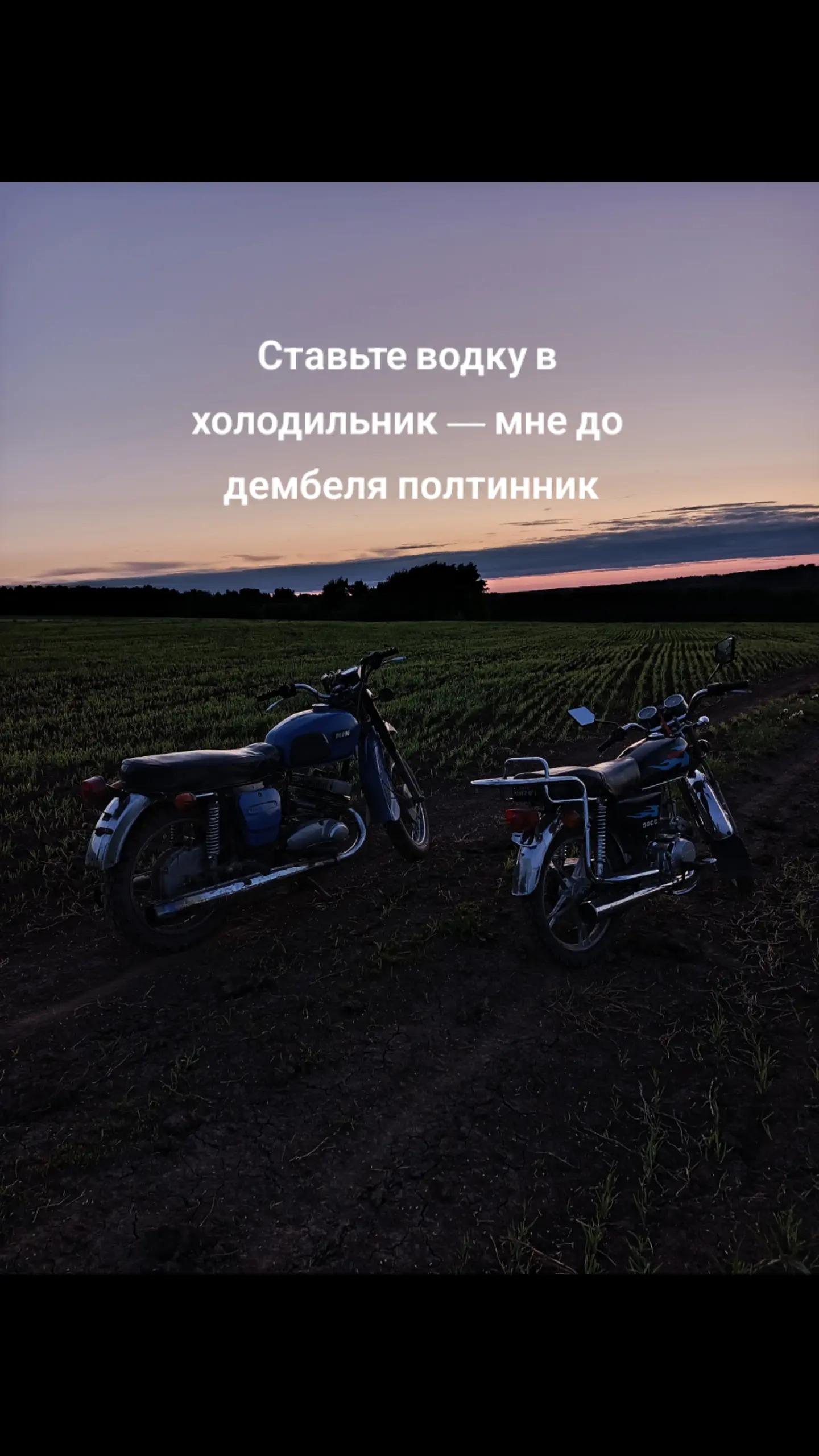 @⚜️Jupiter_159rus⚜️