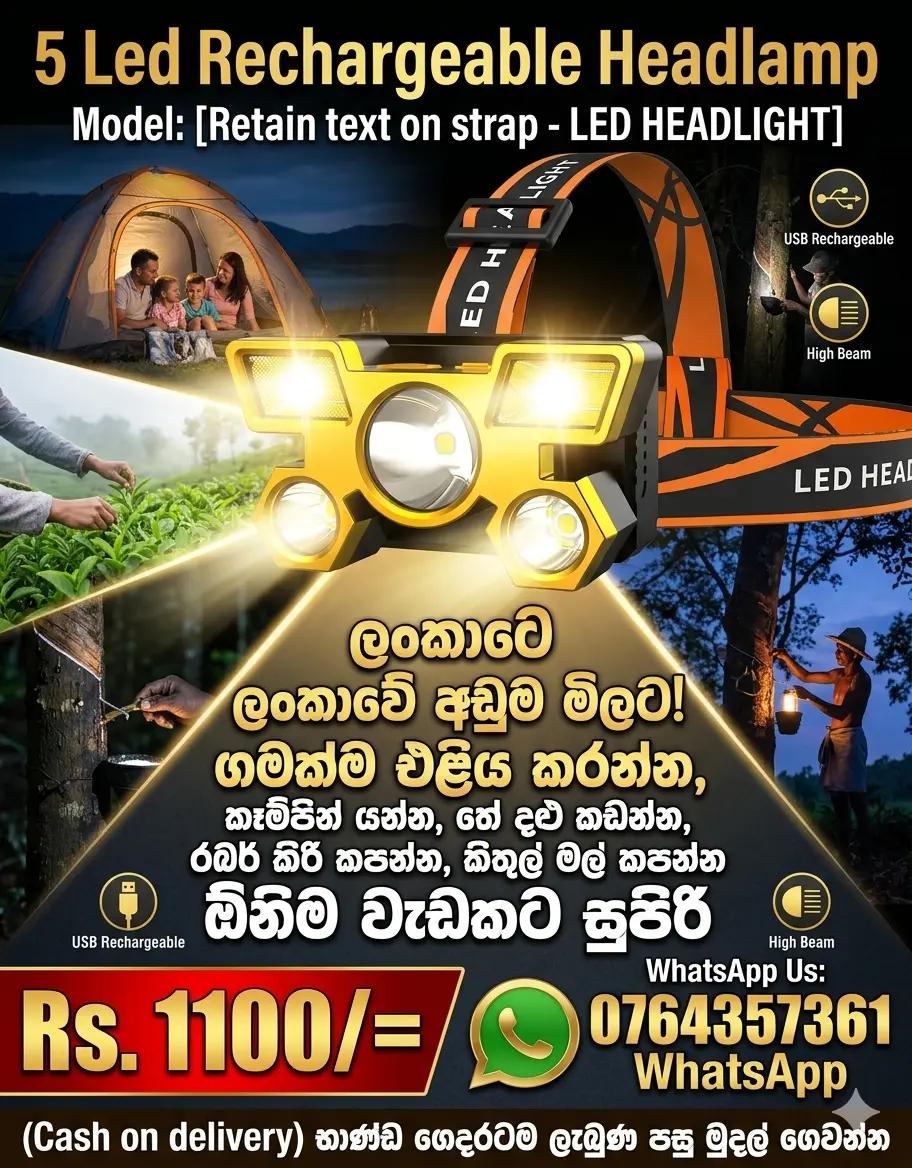 @Ruka Products 2