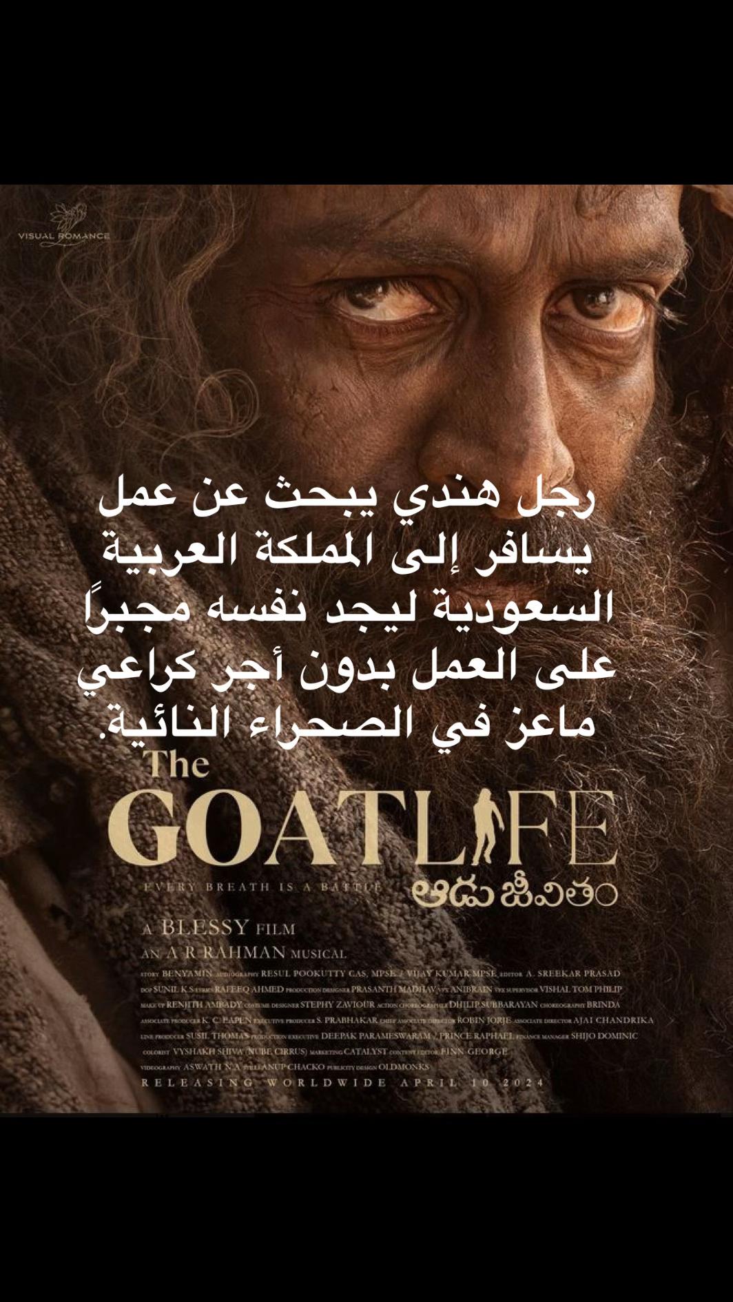 @Top movie
