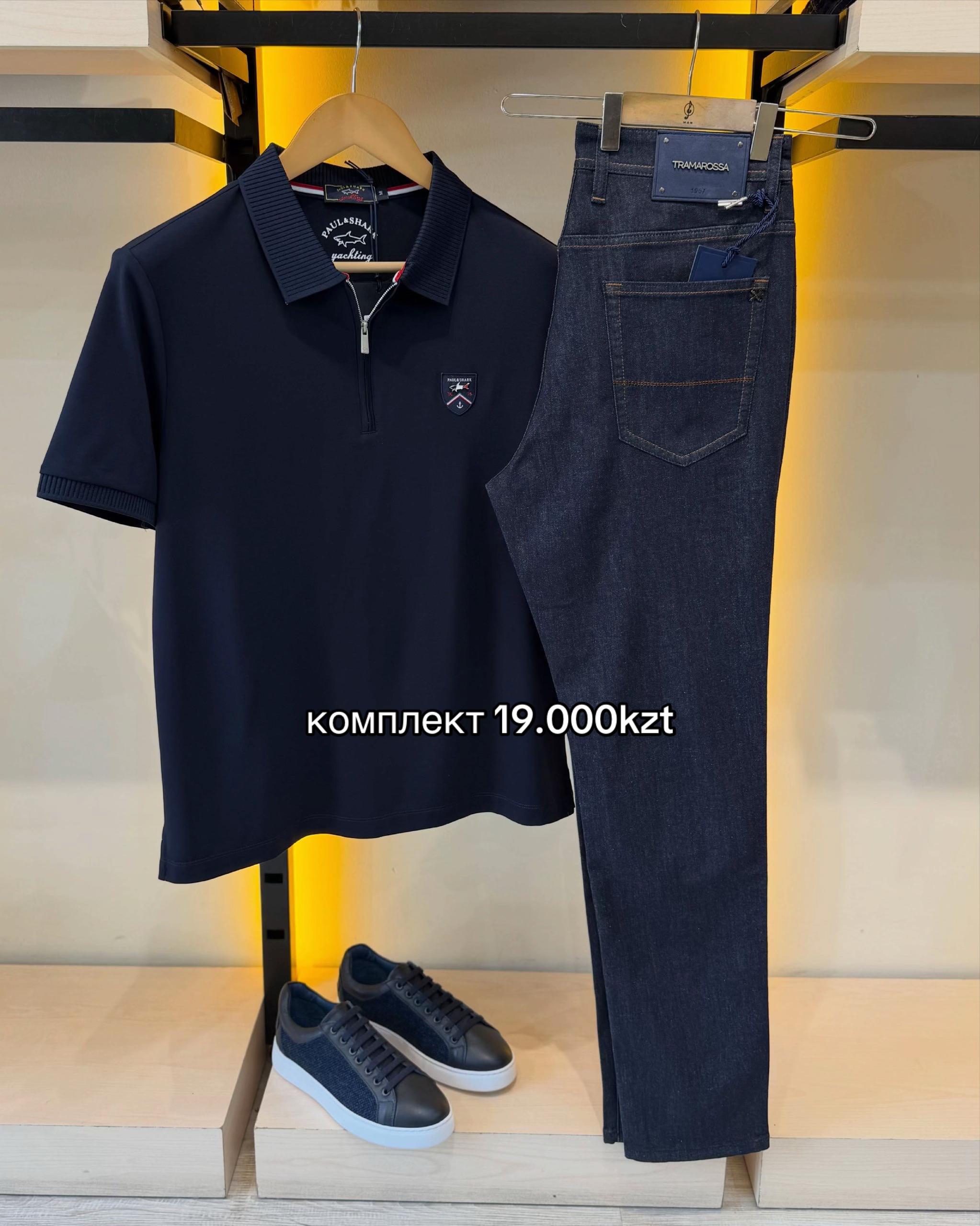 @verty_shop_kz