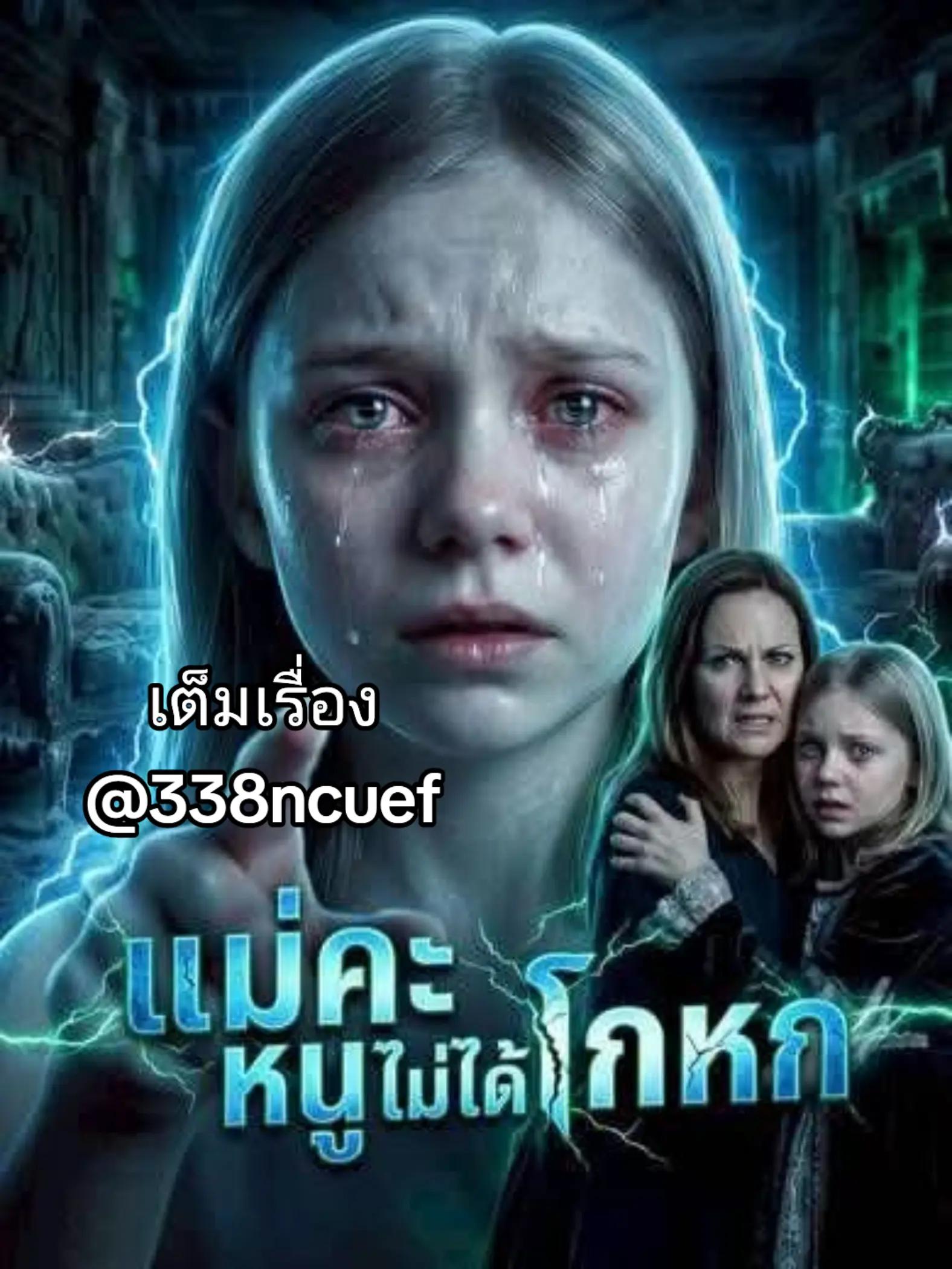 @คุ้มคลั่ง ซีรีย์ 🥀🥀