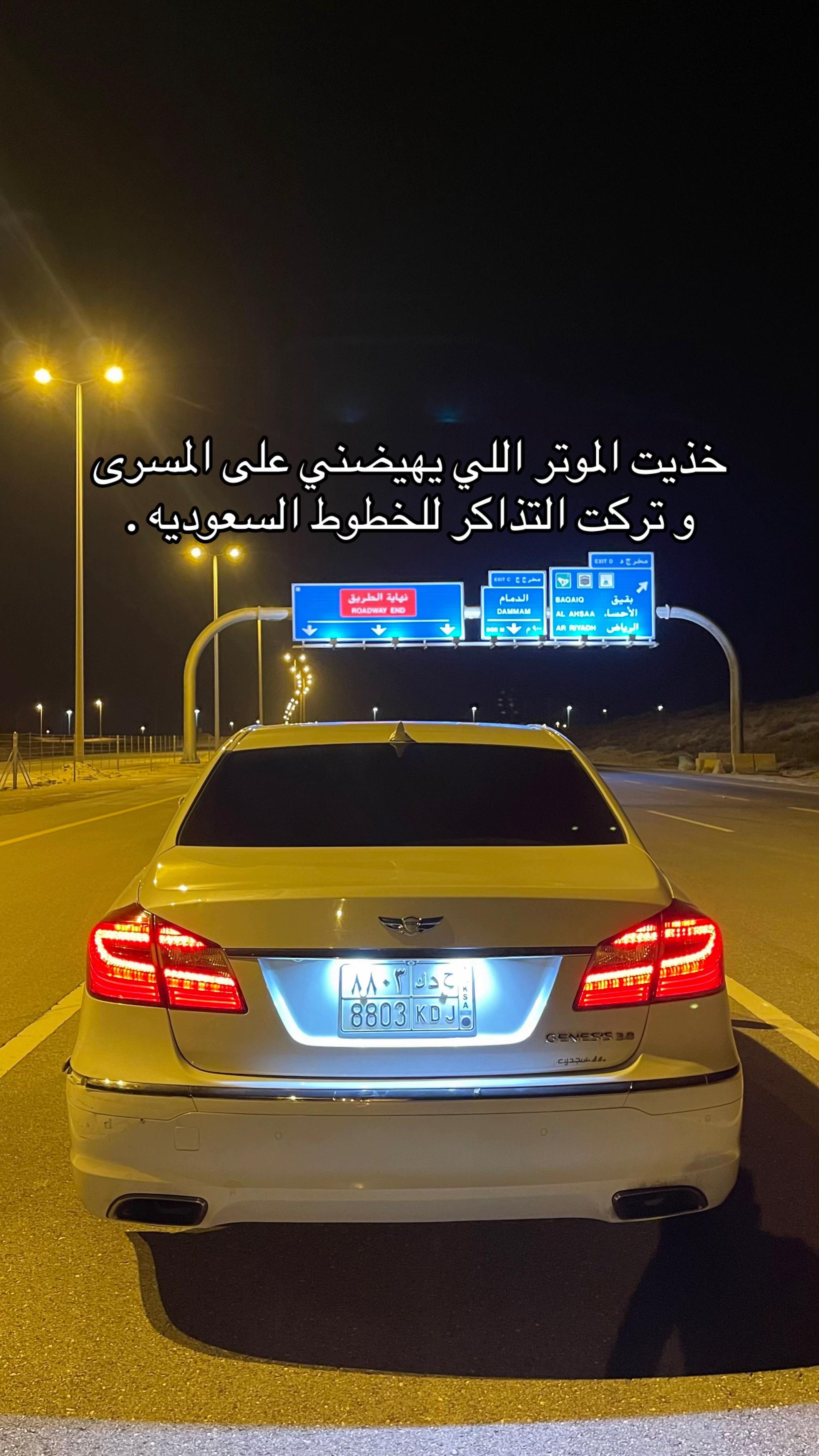 @دحوومم