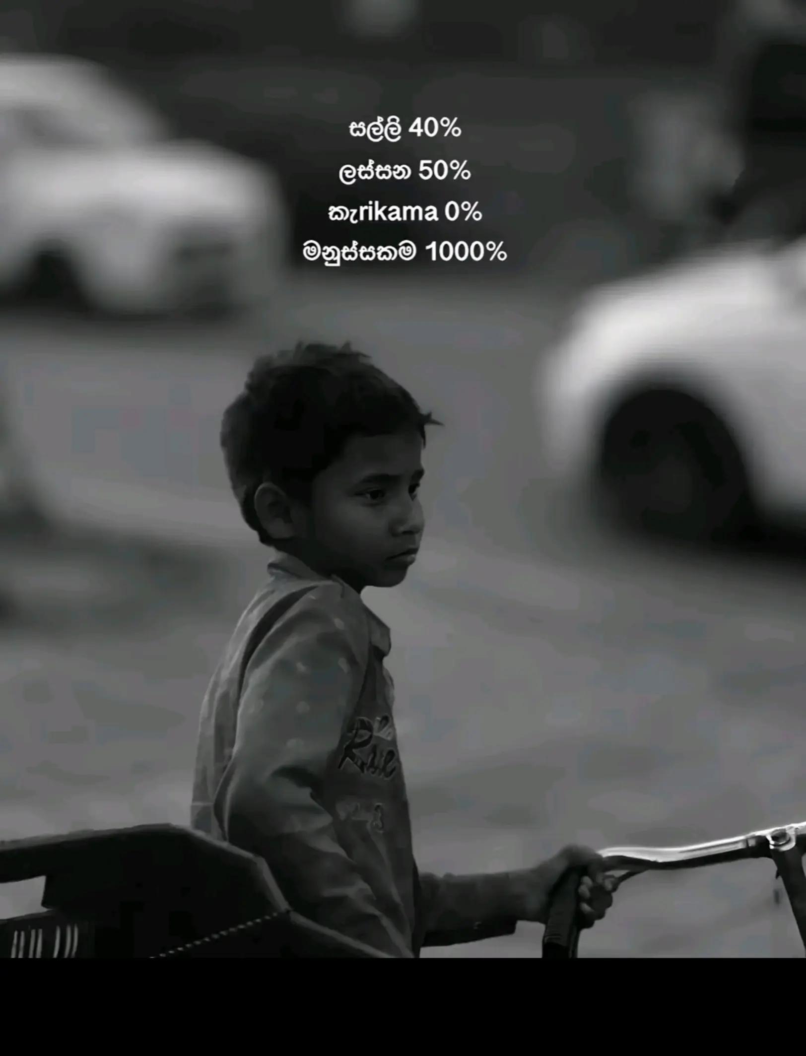 @Imesh Supun Udayanga