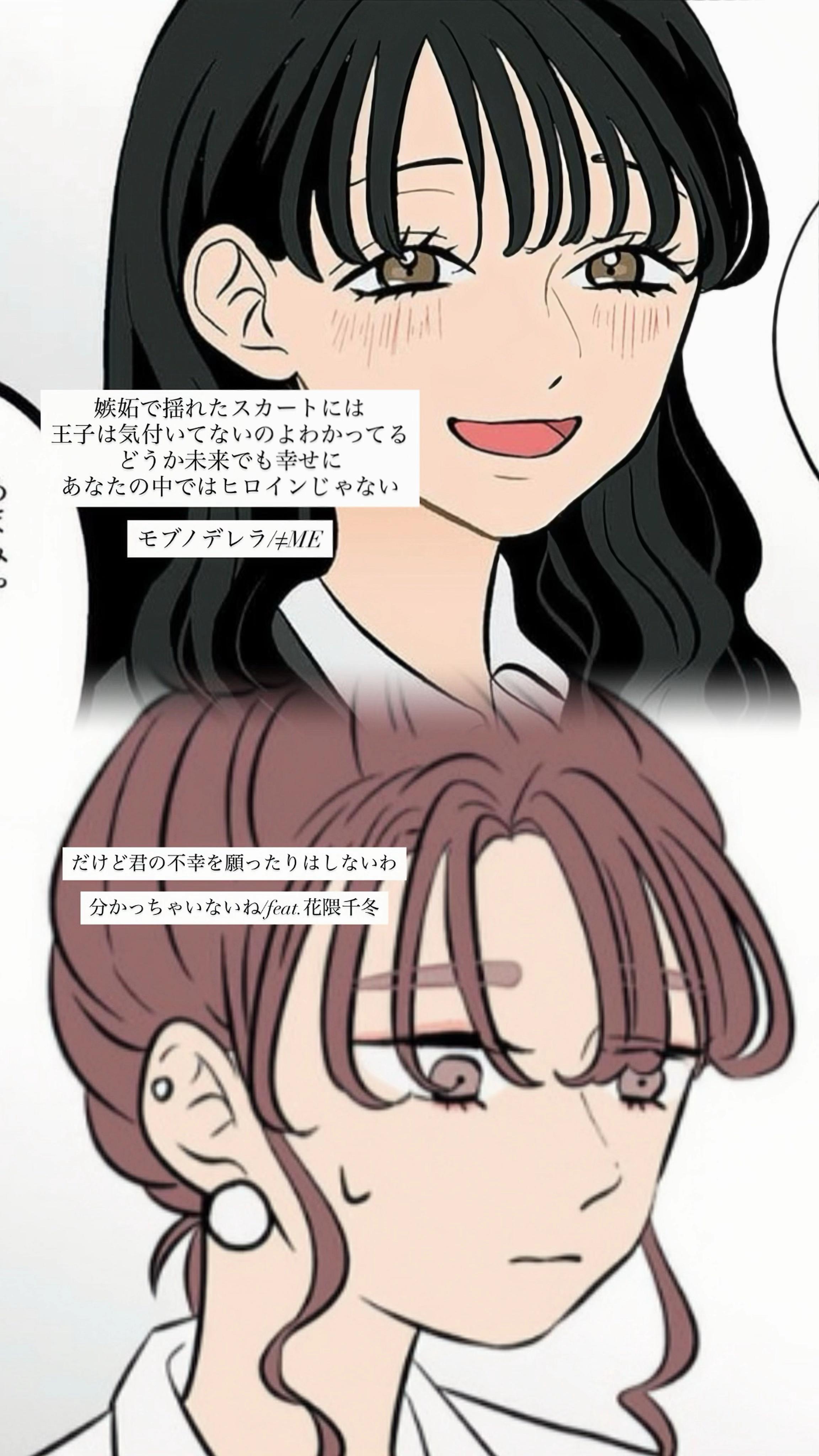@もっちゅりん