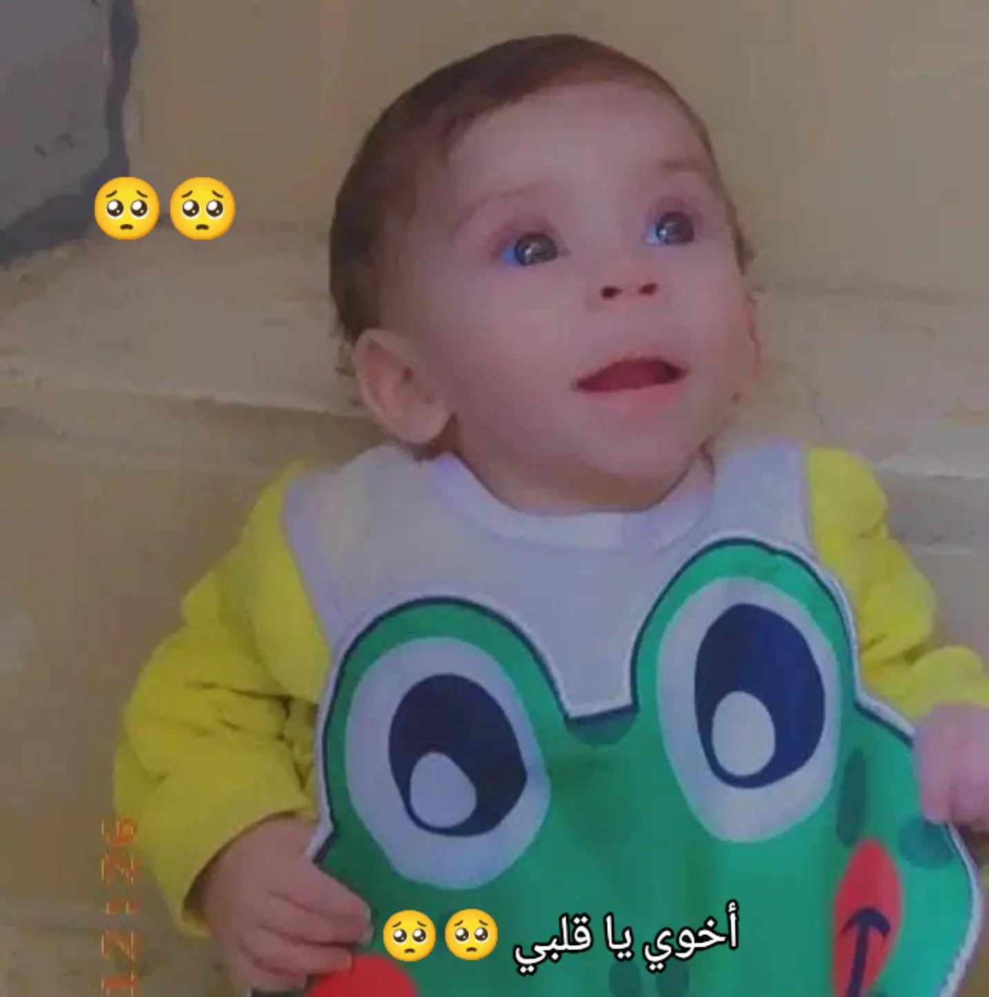 @فآنہز عمــــار❀𝒛𝒆𝒊𝒏𝒂❀