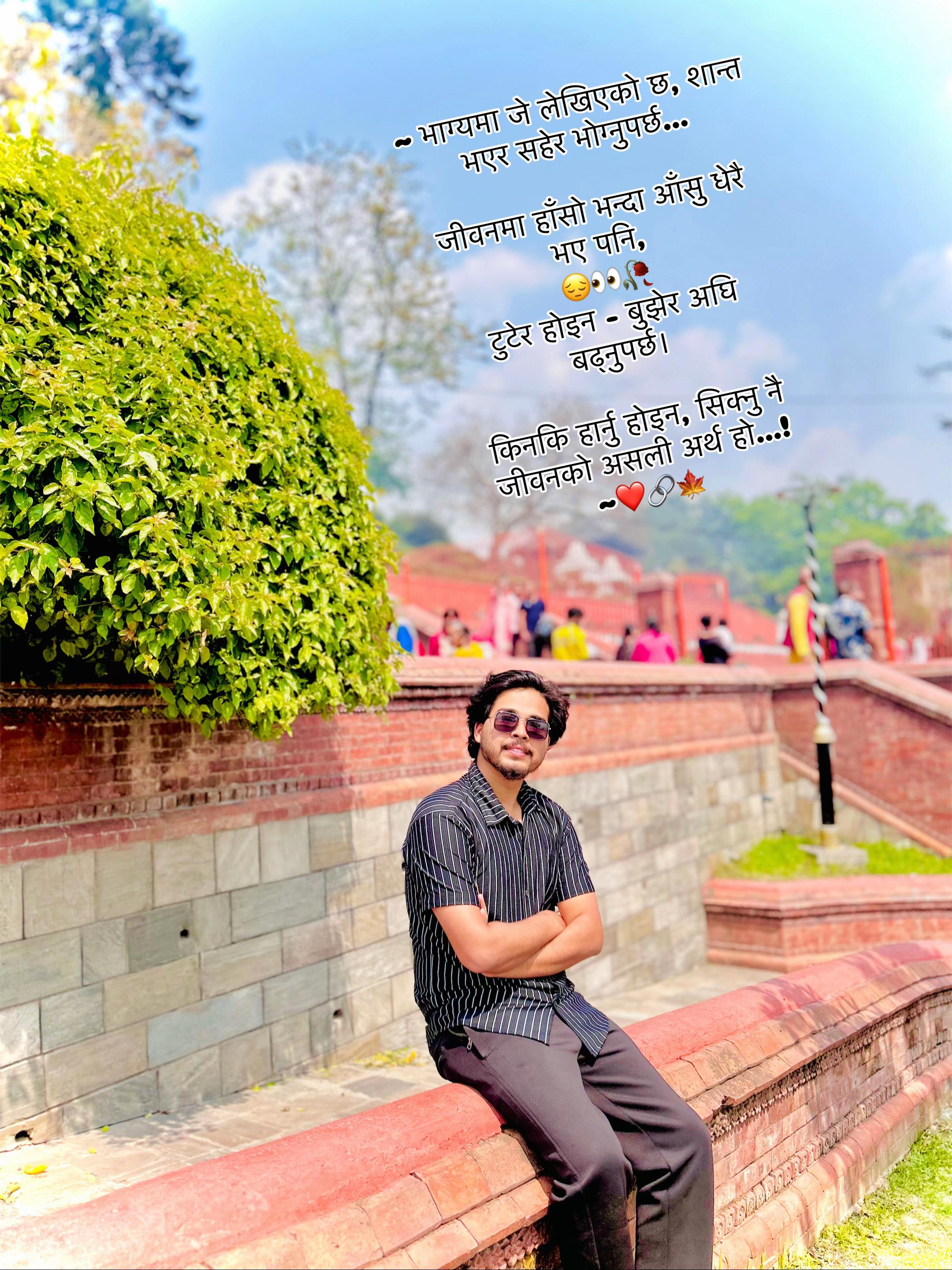 @❤️ ✨𝙳𝚎𝚎𝙿✨❤️