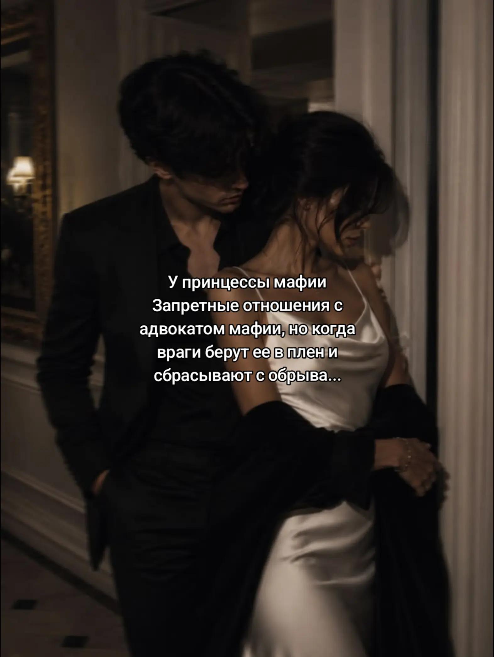 @Яна Дин || Автор книг ❤️🔥
