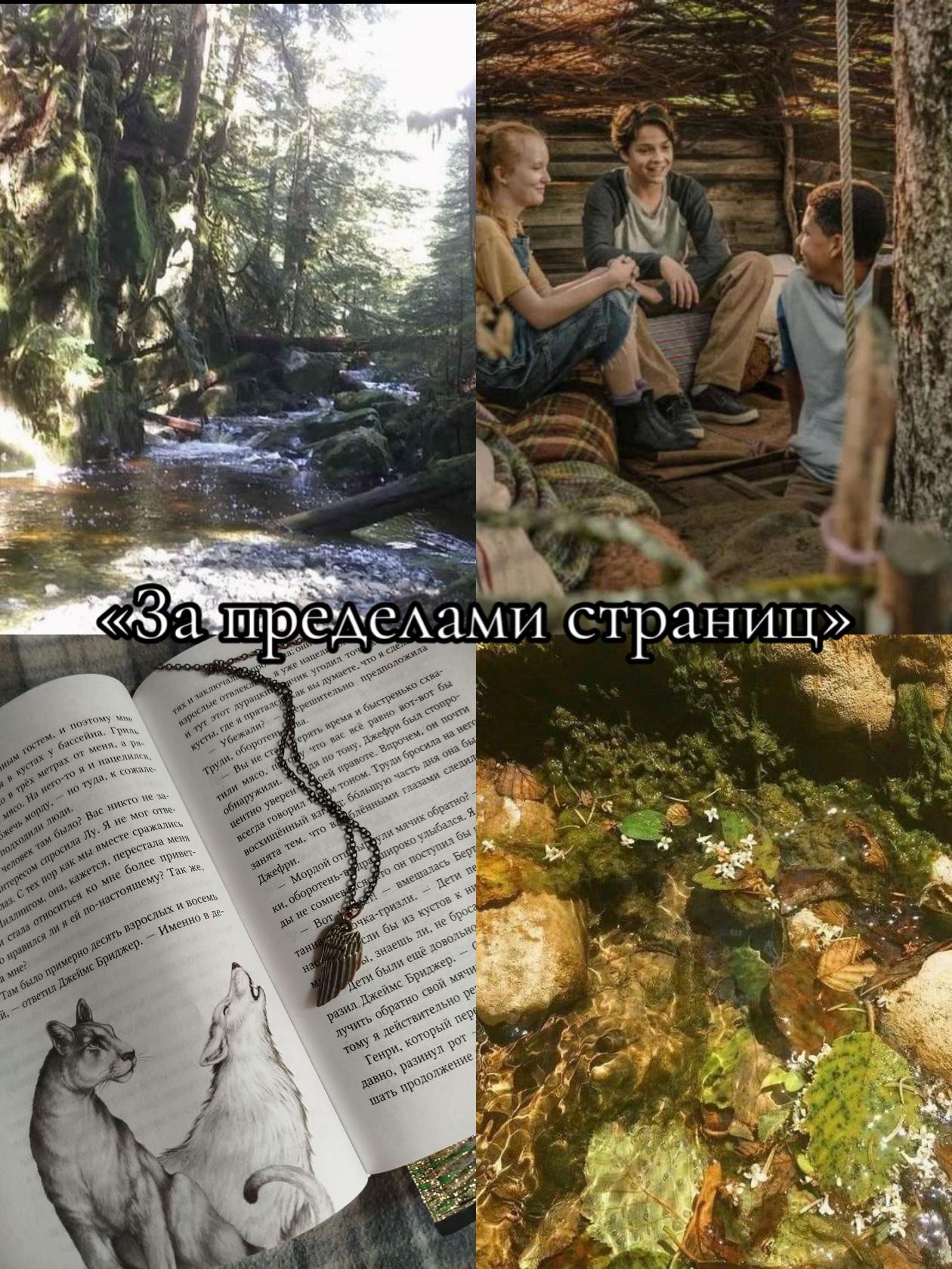 @𝓗𝓪𝓷𝓷𝓪_𝓶𝓸𝓷𝓽𝓪𝓷𝓪