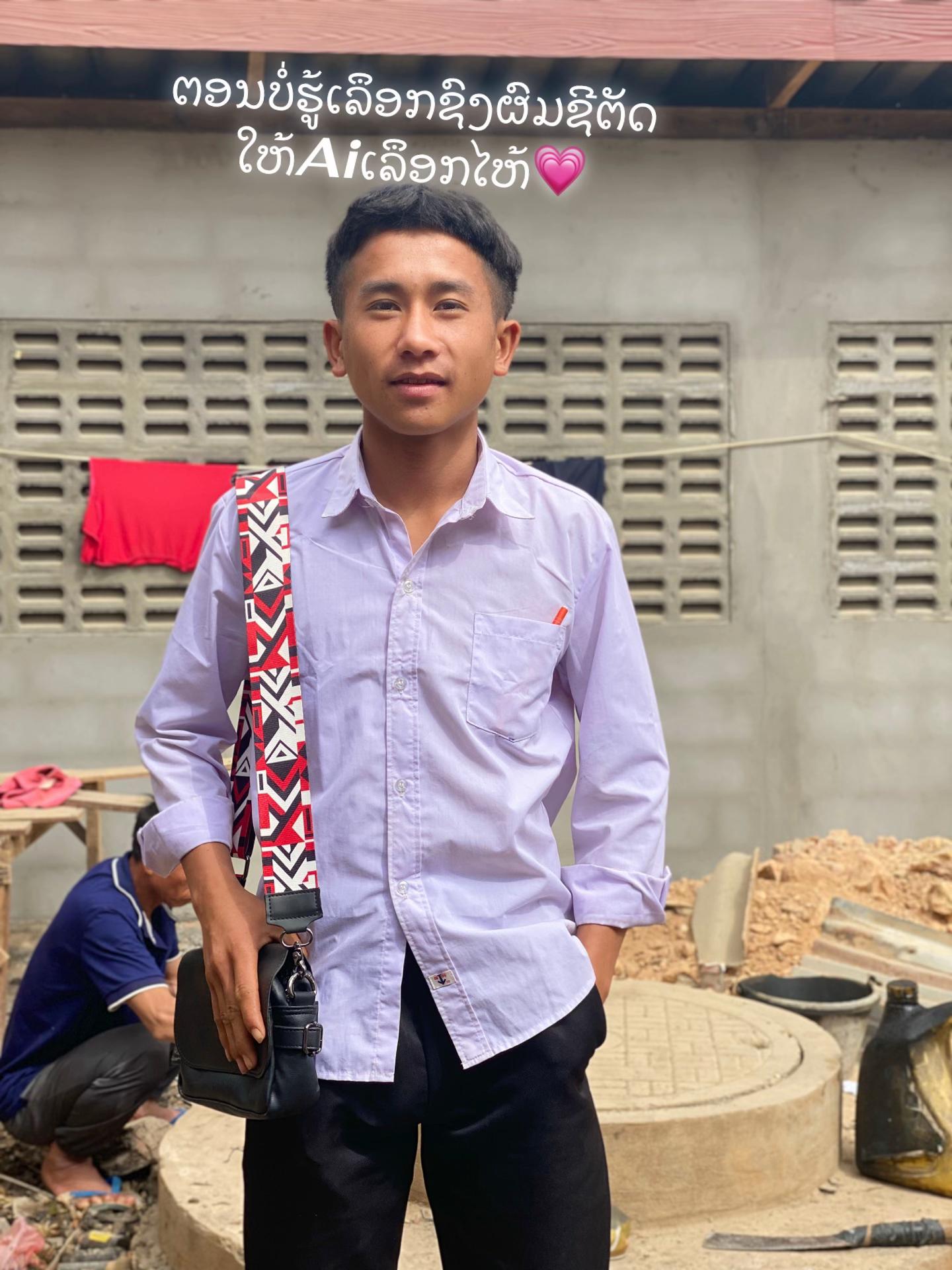 @ພີ່Kສາຍຮຽນຈີນ🇨🇳