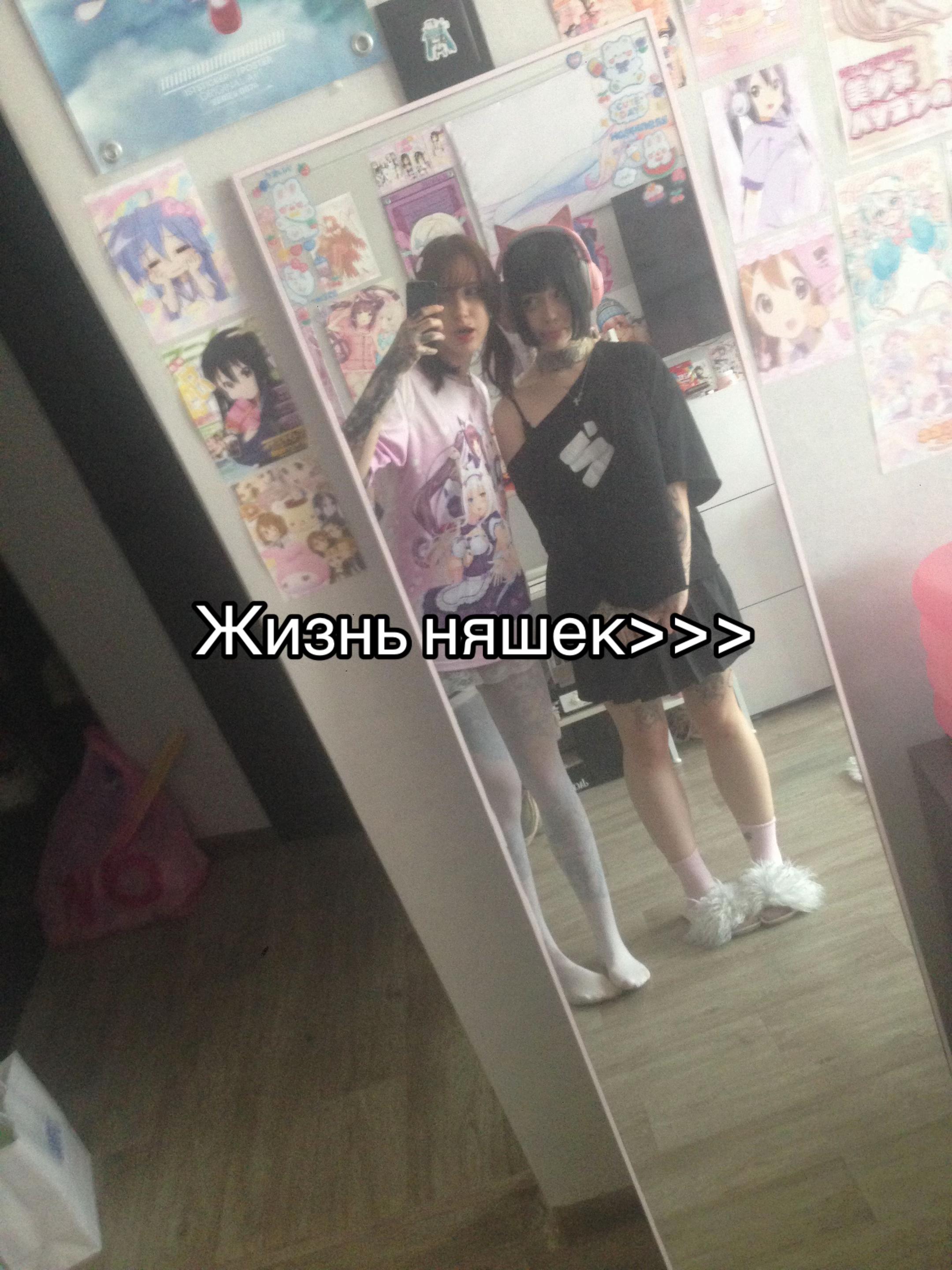 @kilka +。