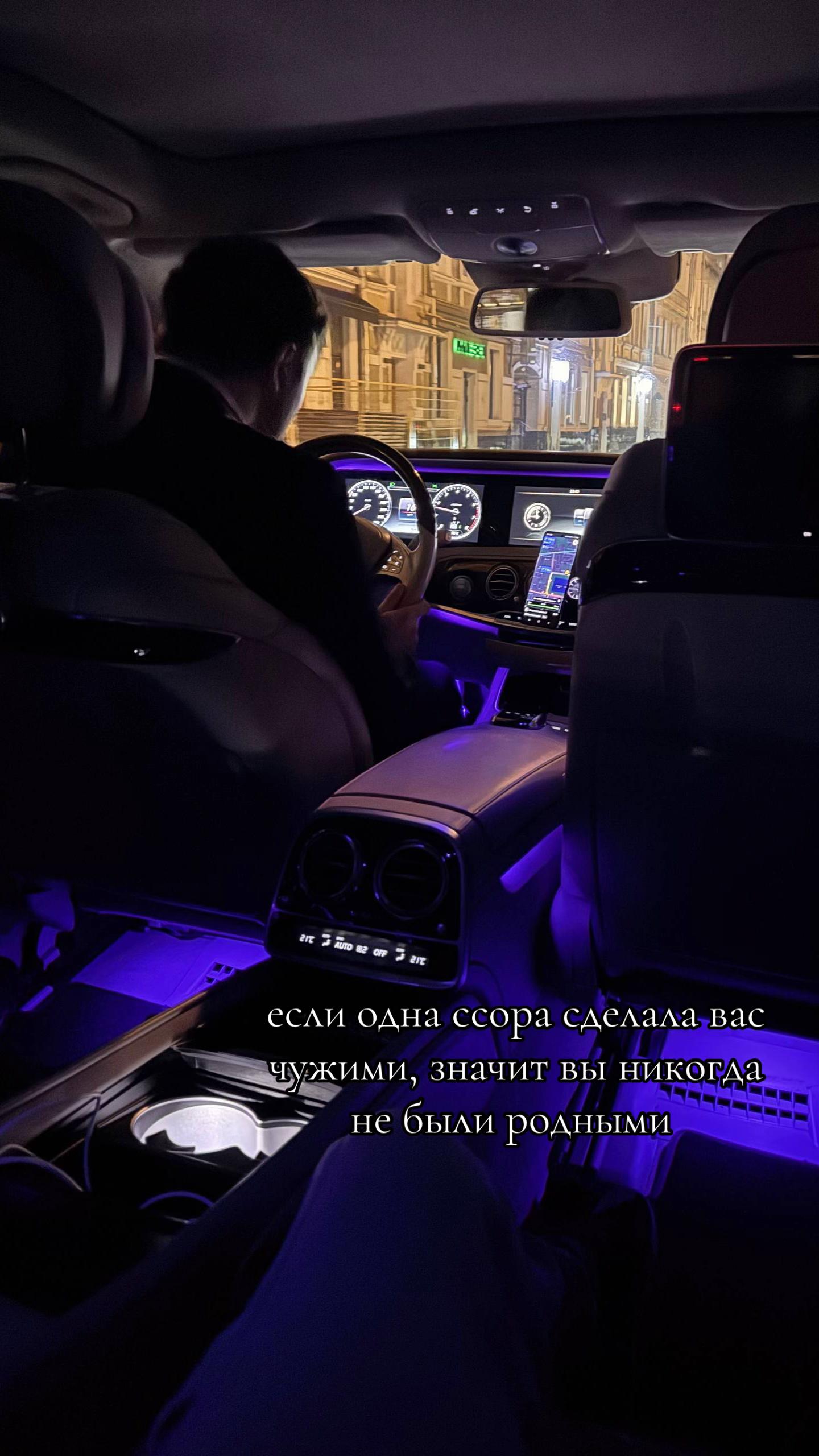 @ТГК : сеня я