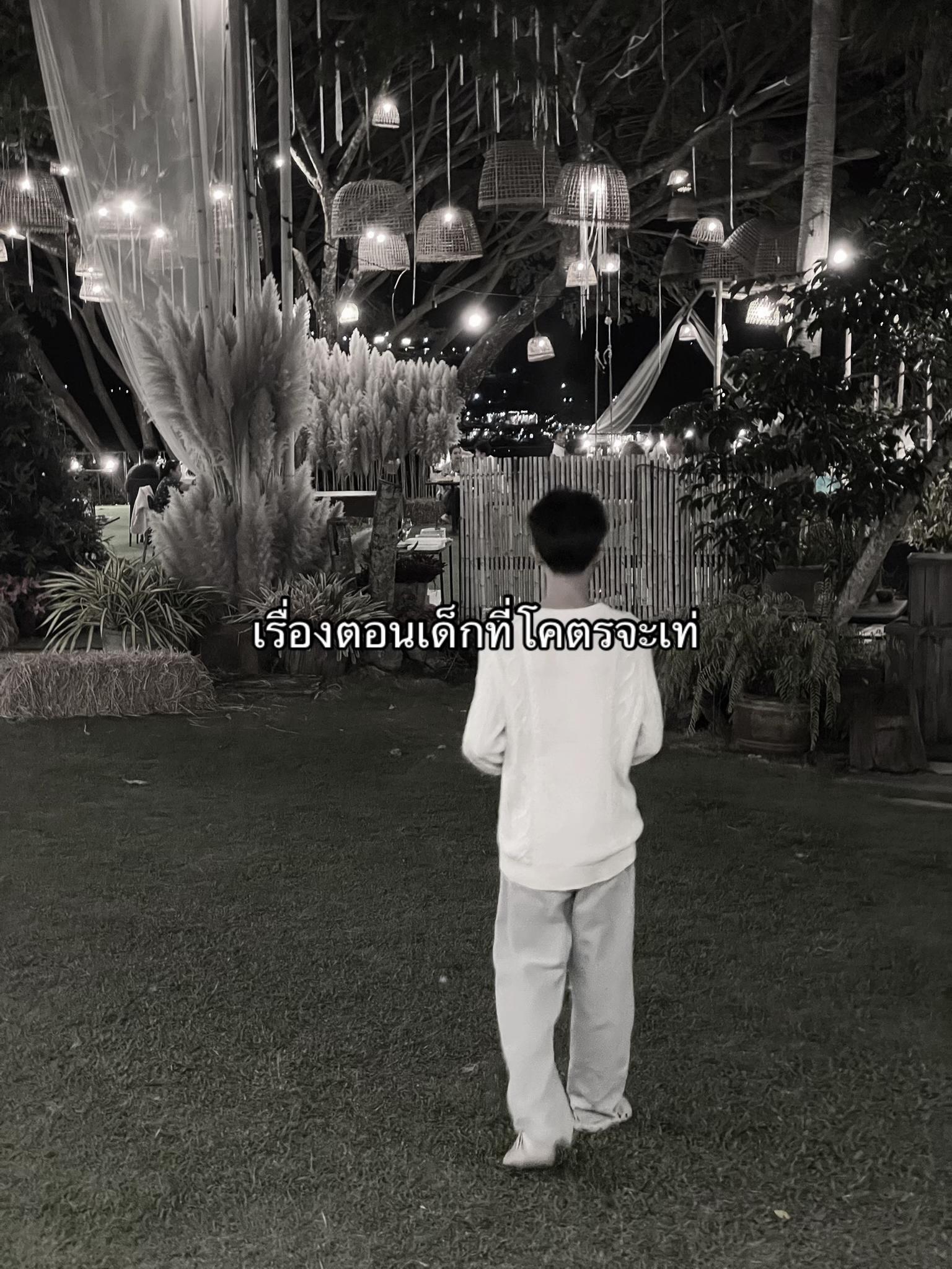 @อหว