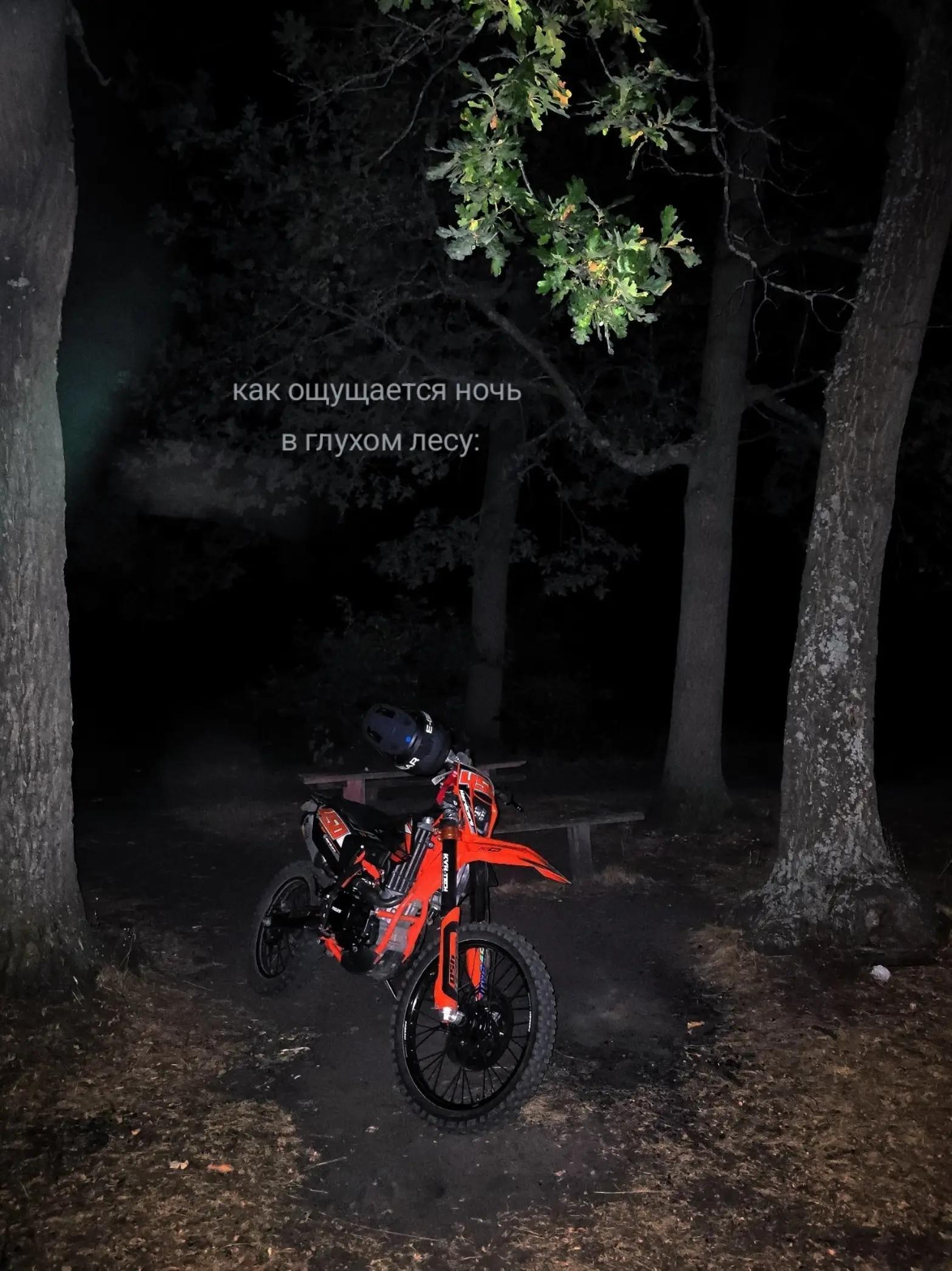 @DRX.