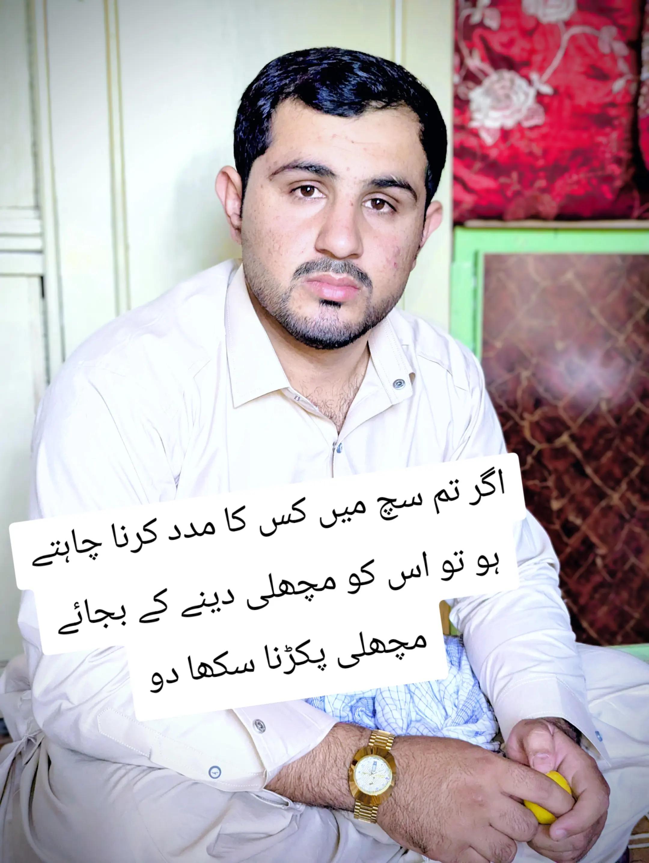@Tayeb khan Sanzar