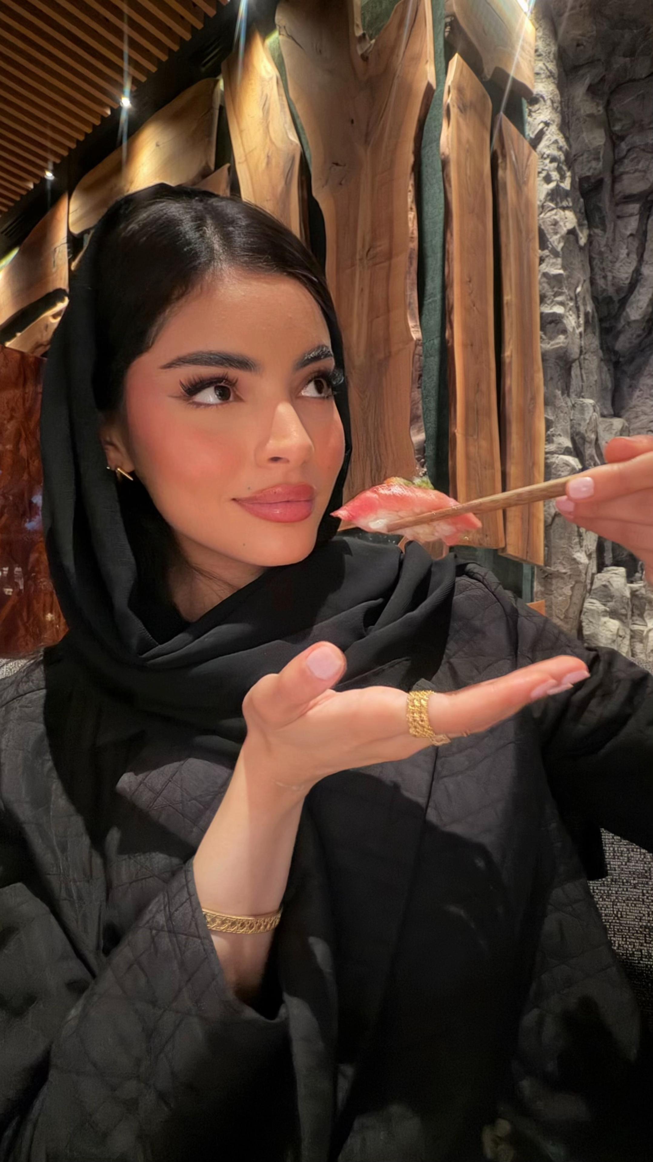 @بهار