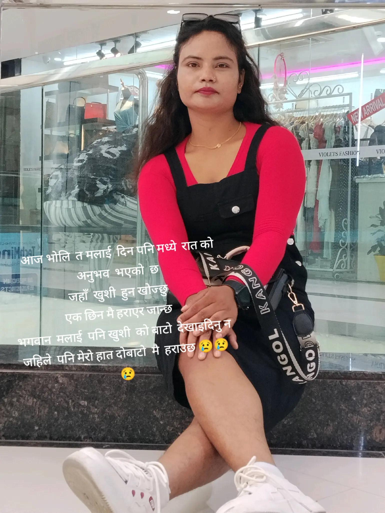 @Inu Bhushal