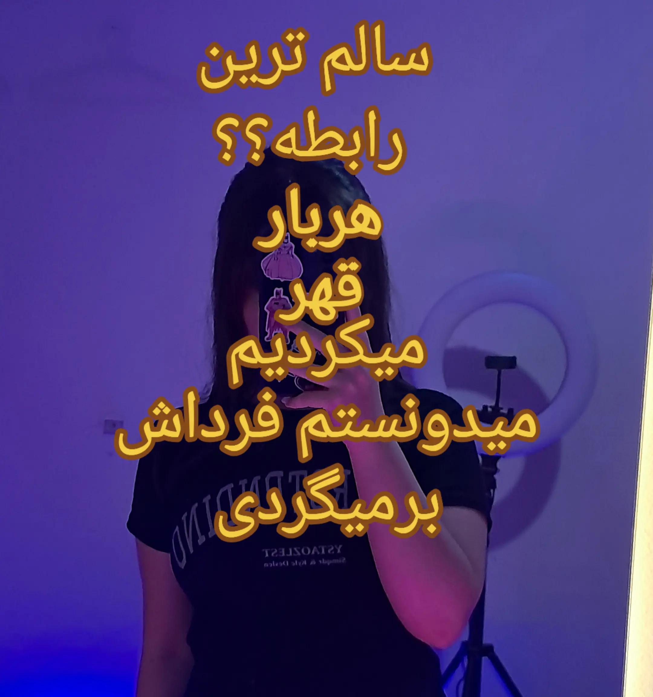 @♱𓂅𝐴𝑦𝑠𝑎𝑛♱𓂅