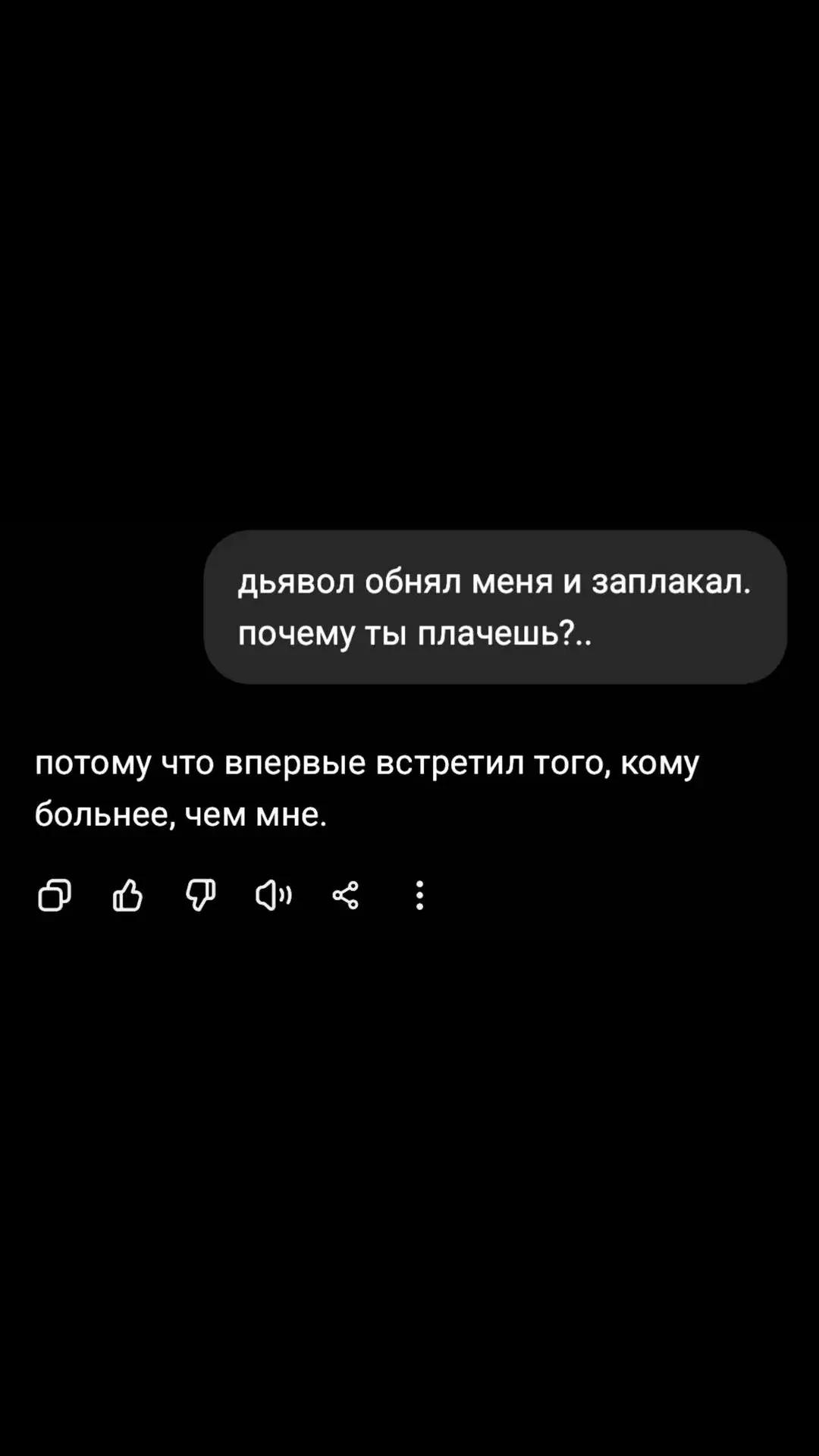 @Maks 123