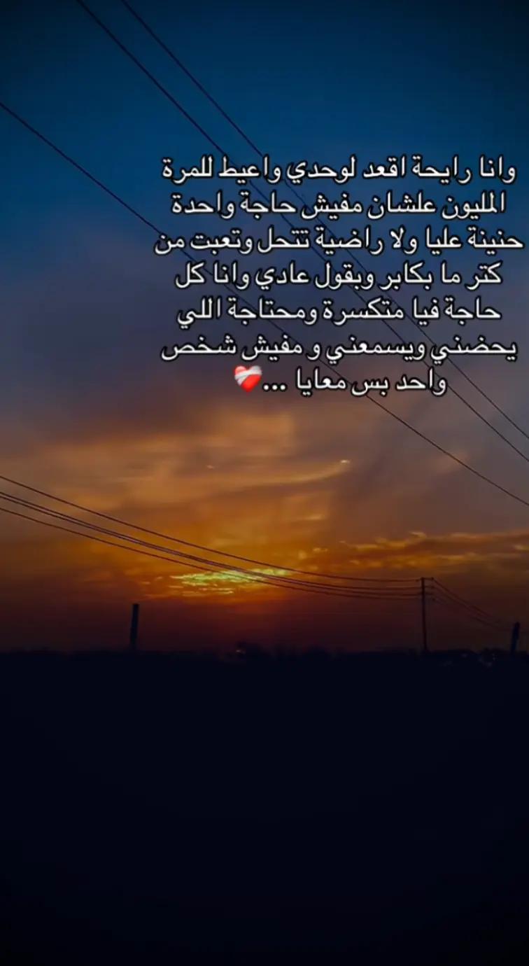 @س ☝🏻👑