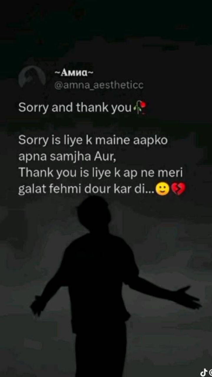 @🥺((◕દ◕)<Broken>(💔😫❤️🩹