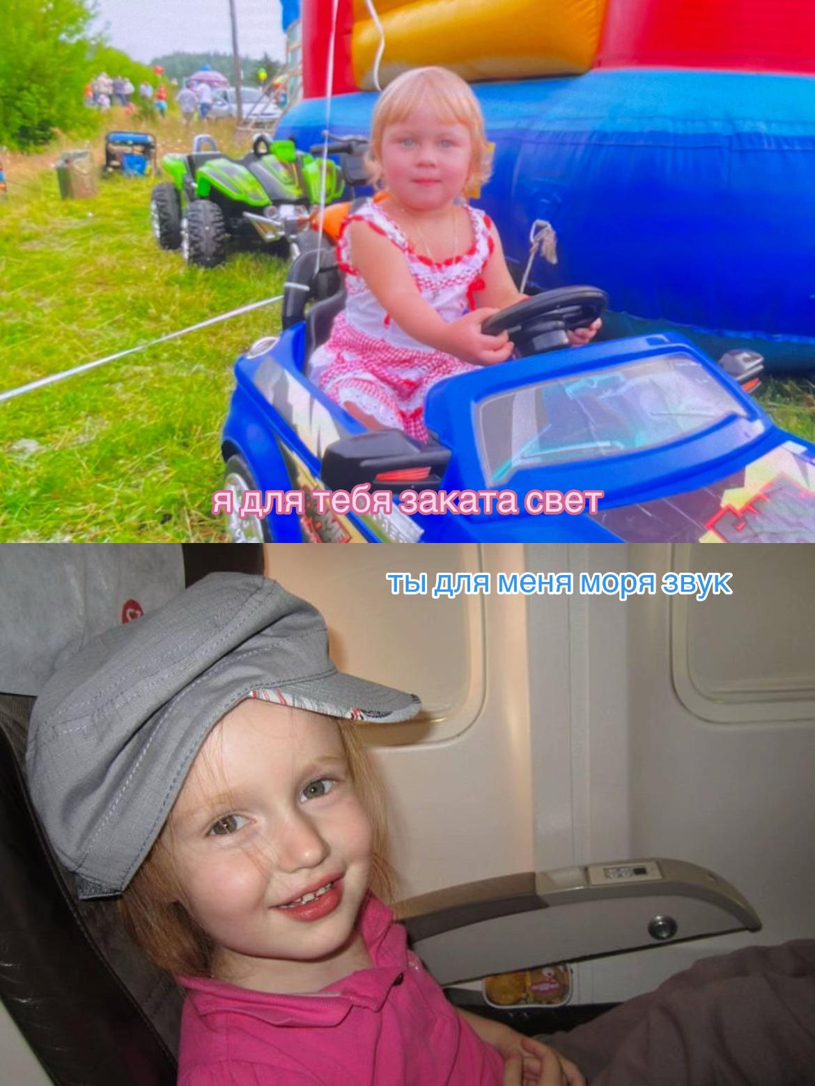@nn