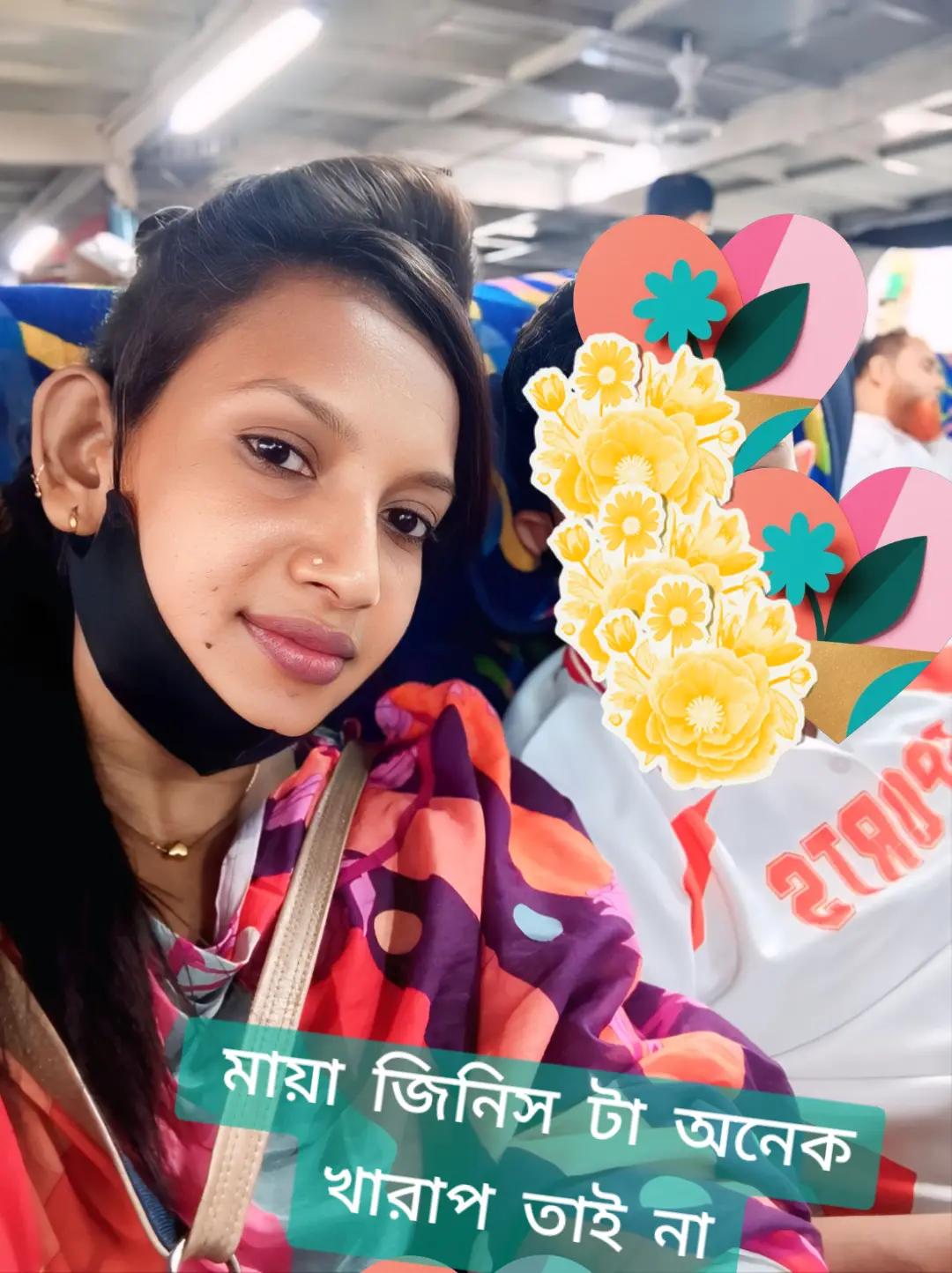 @akhi🇧🇩🇧🇩