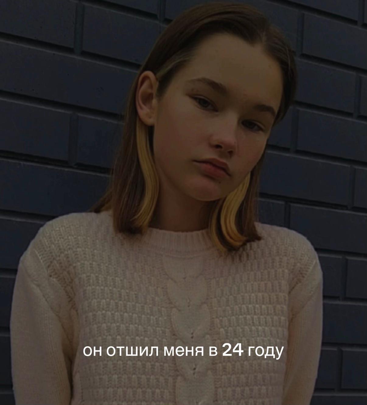@тгк: innddexx