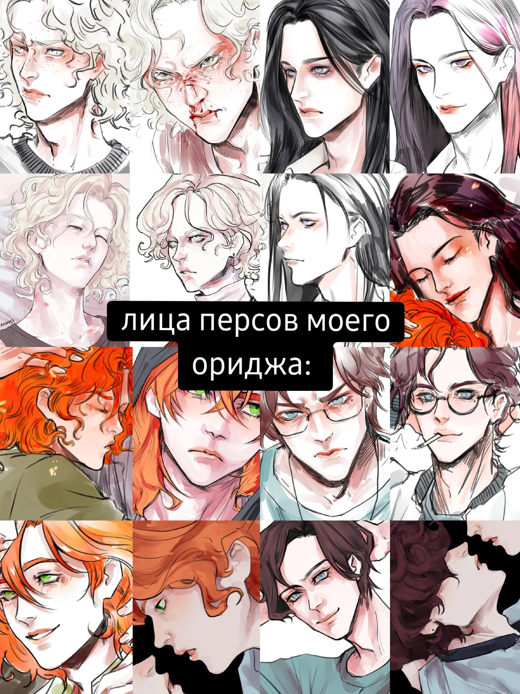 @тгк с артами: @aru_tanno