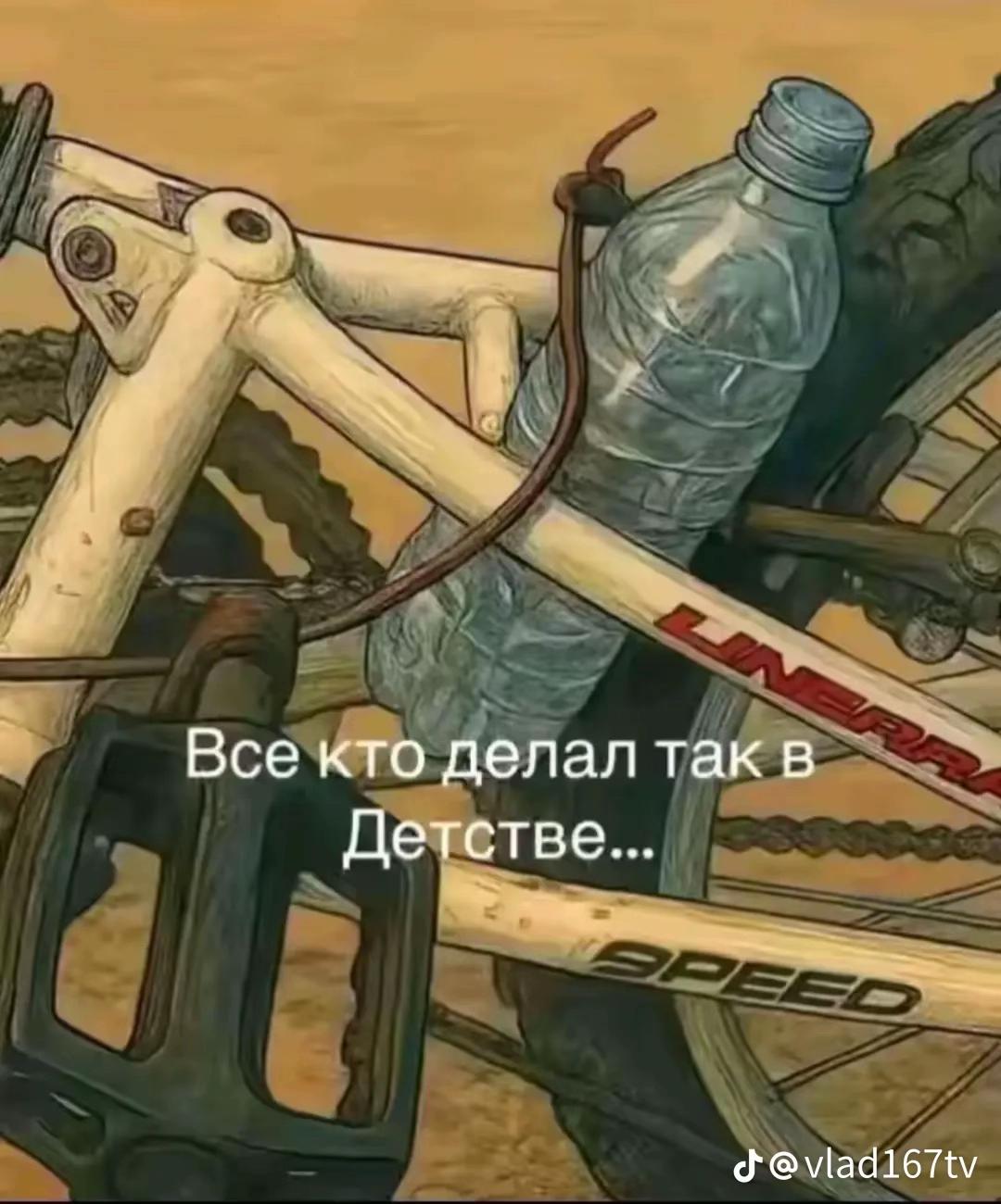 @I’m
