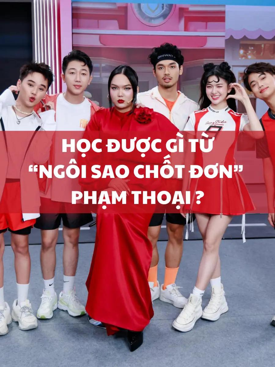 @mebaolivestream