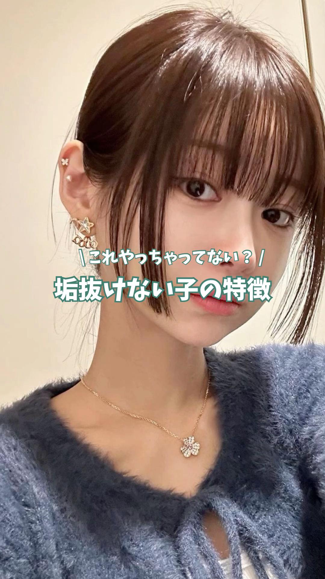 @ﾘﾉ