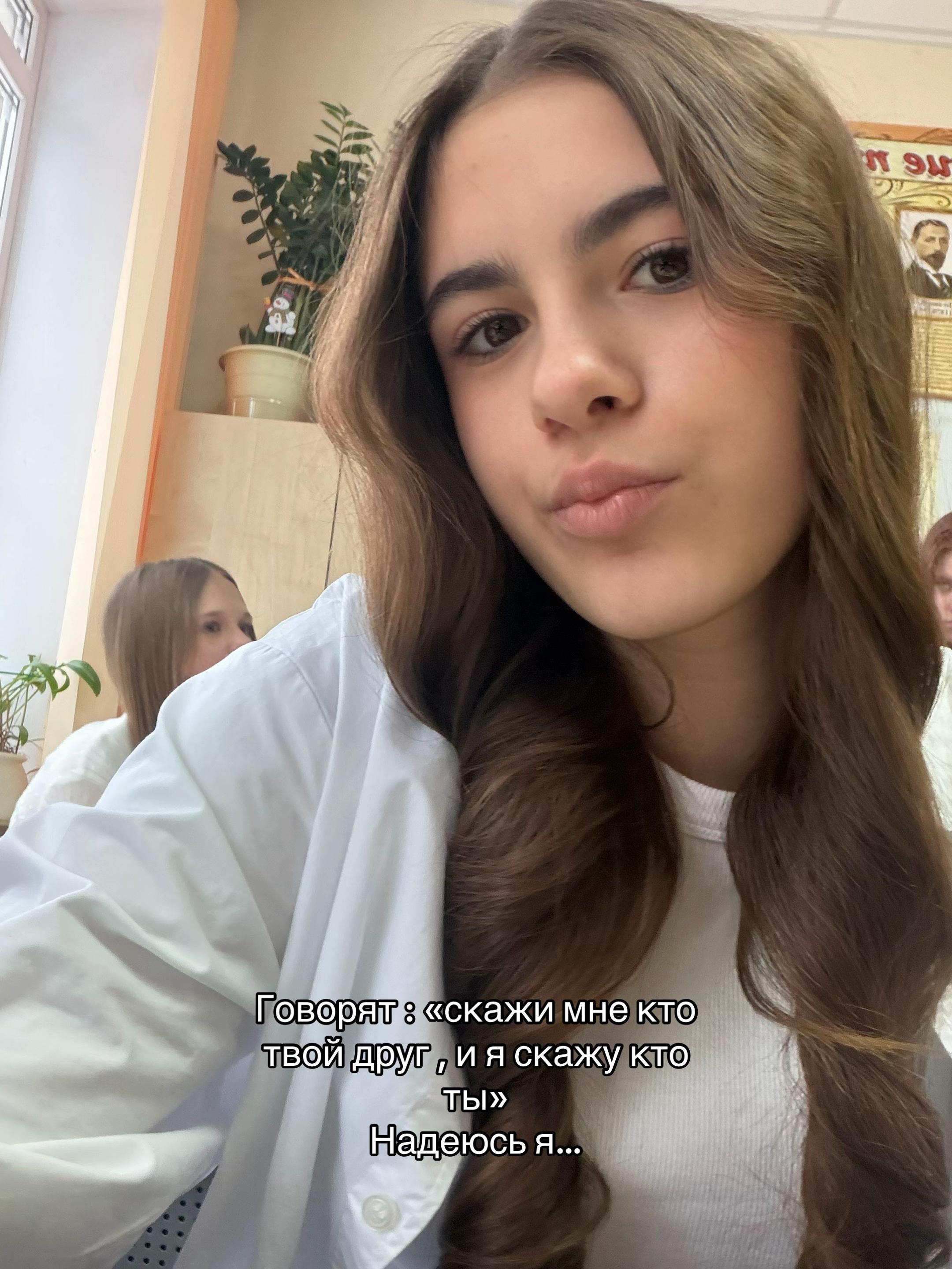 @handelyanc.liza