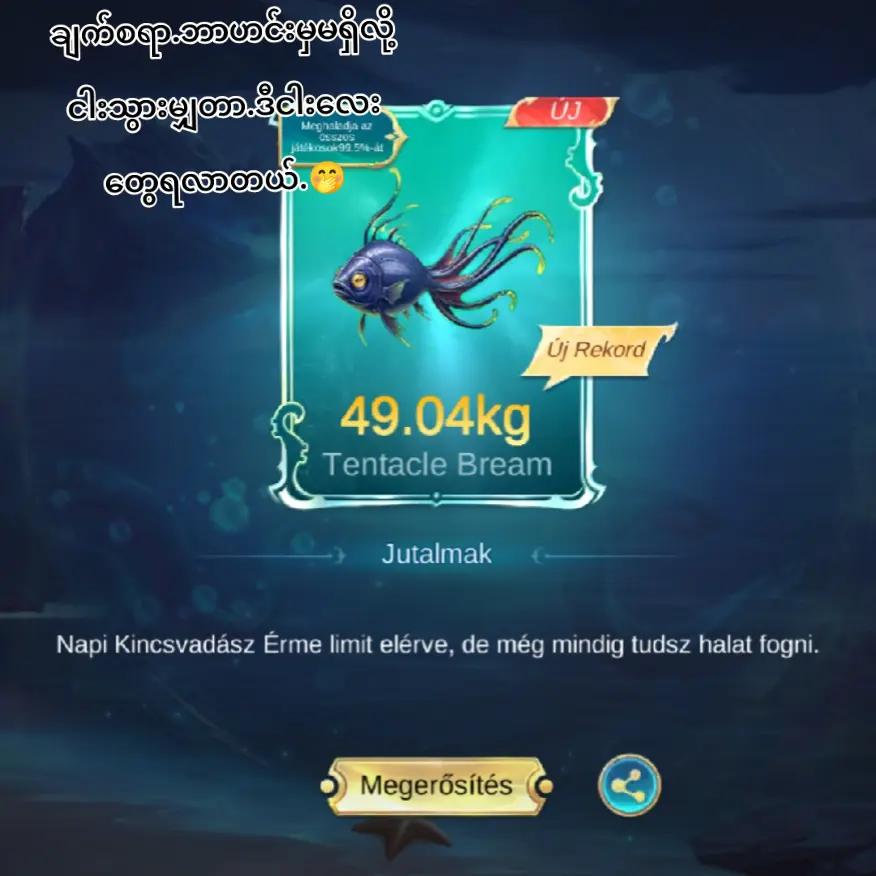 @ð²ð²ð¹ May Nwe ð·..ðšð³