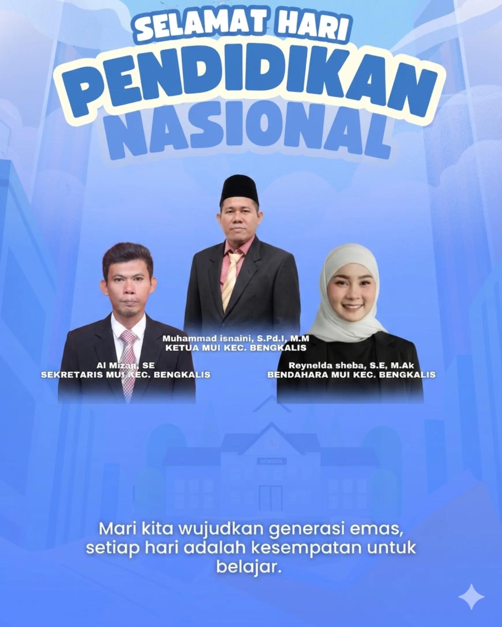 @AL MIZAN