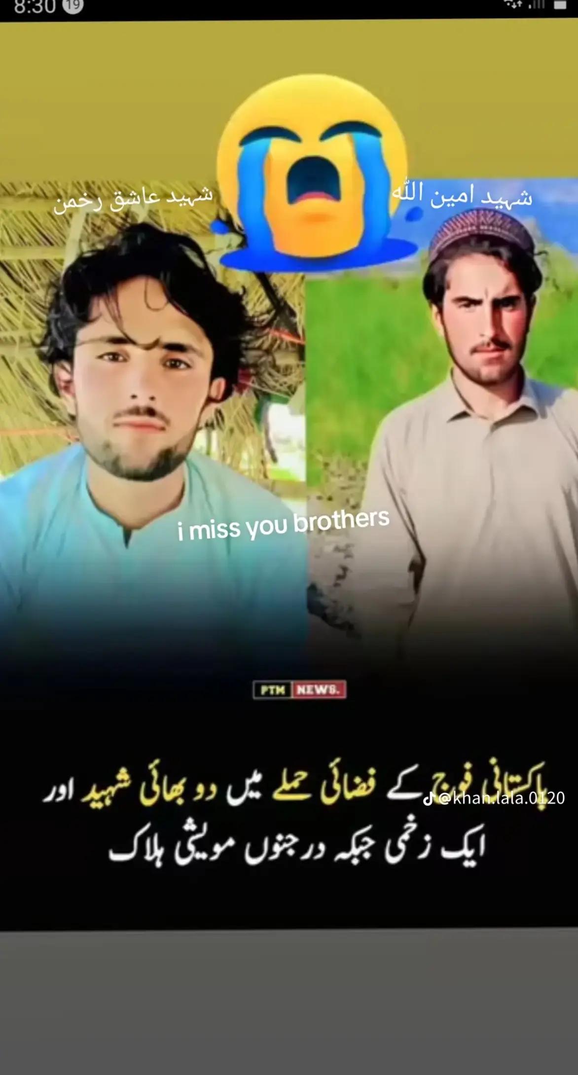 @MANAWAR ♡TANHA