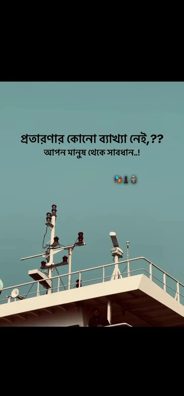 @🇧🇩 yo&upsilon;r тalнa 🇸🇬