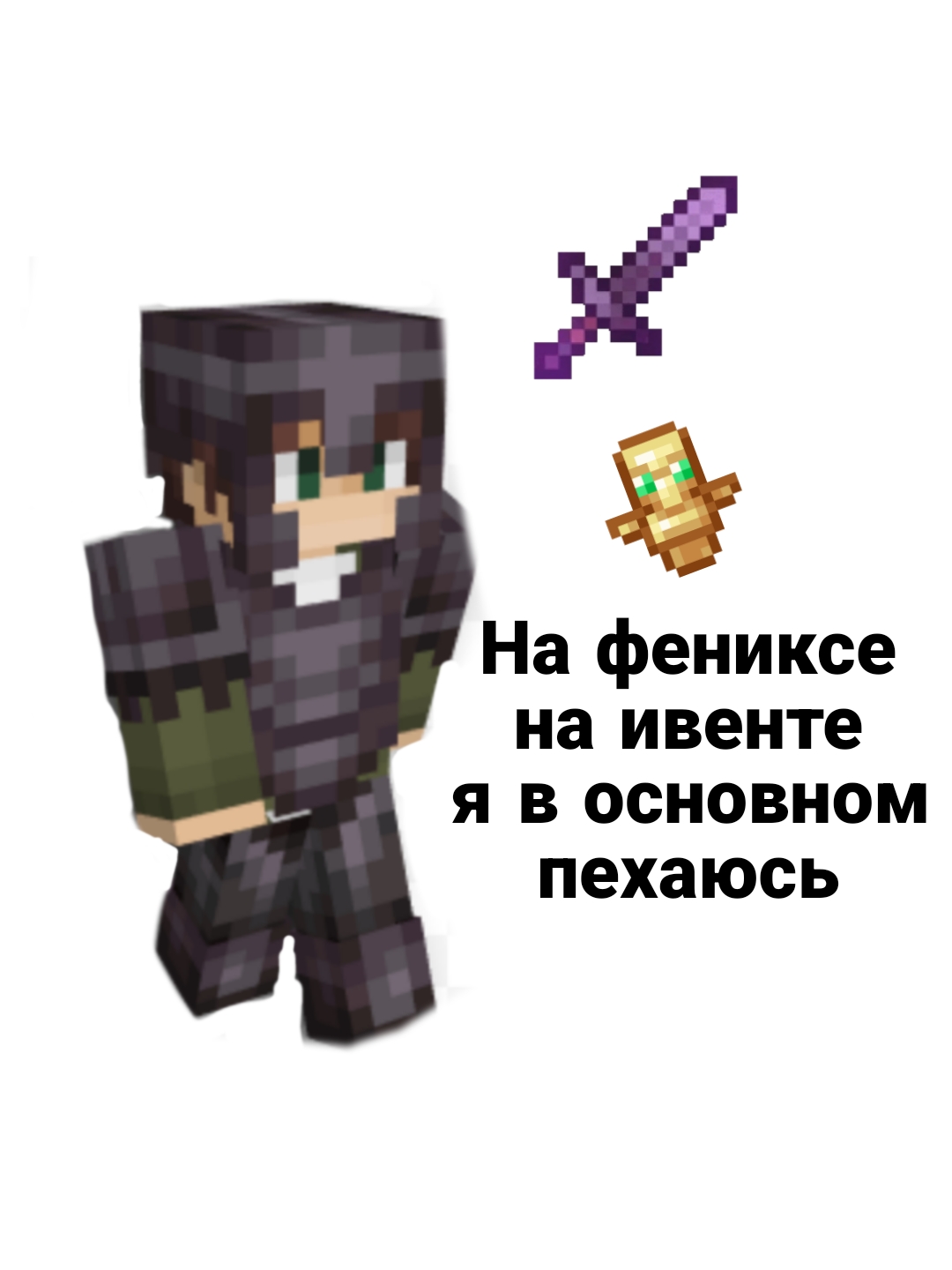 @FeTniz