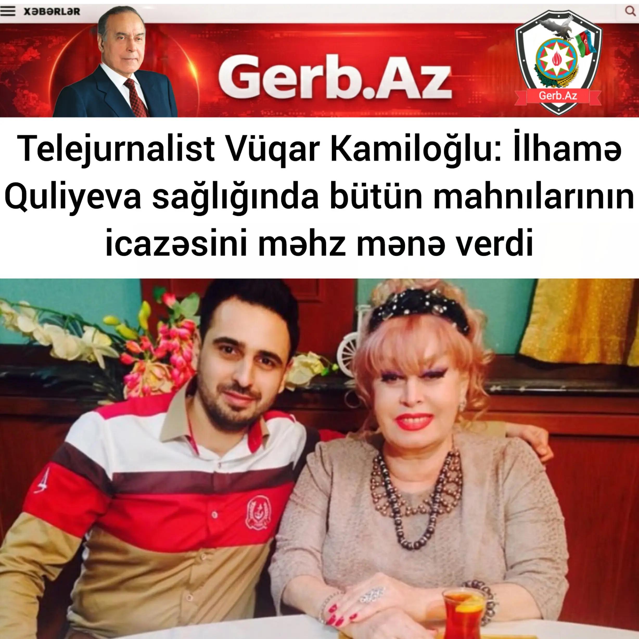 @Gerb.Az