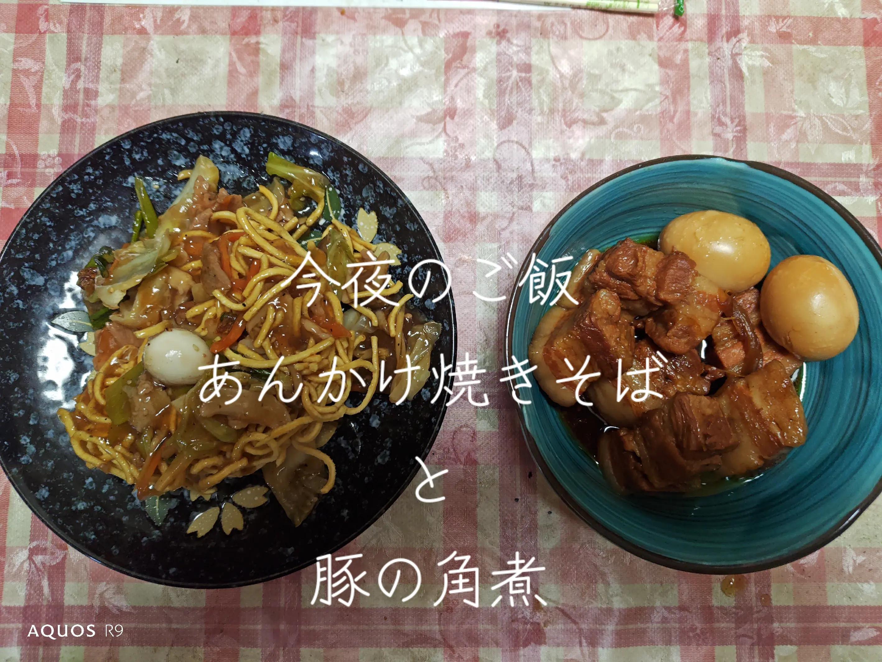 @⛑️じろぴー🍥