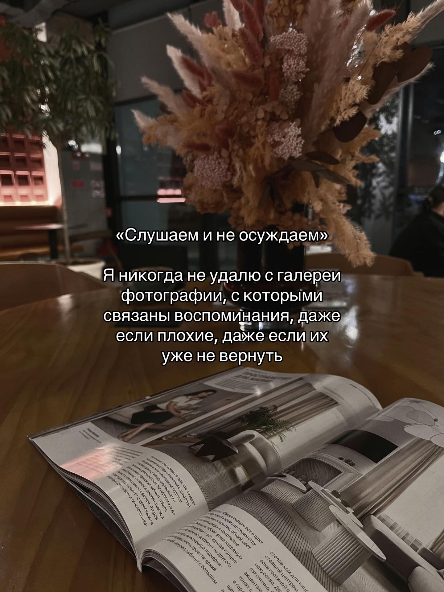 @vi