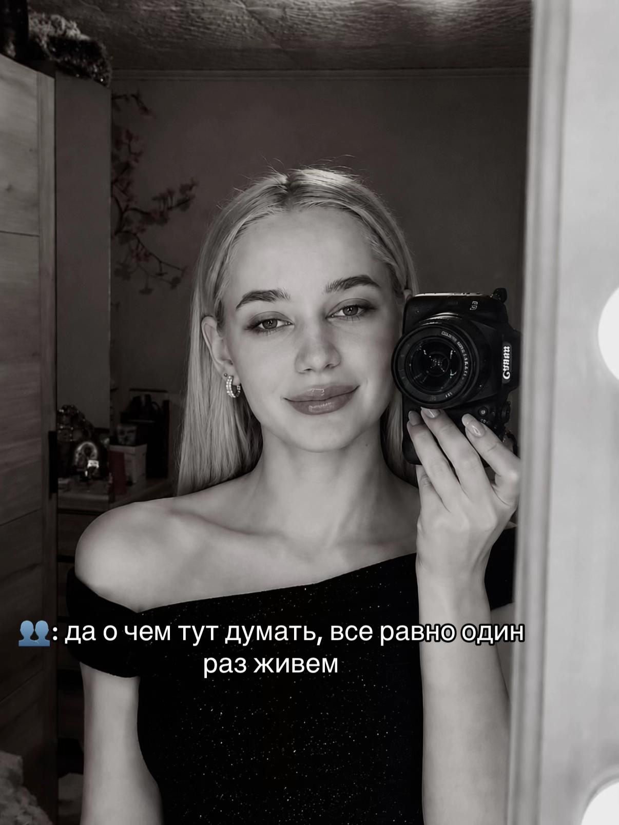 @Анна Анатольевна