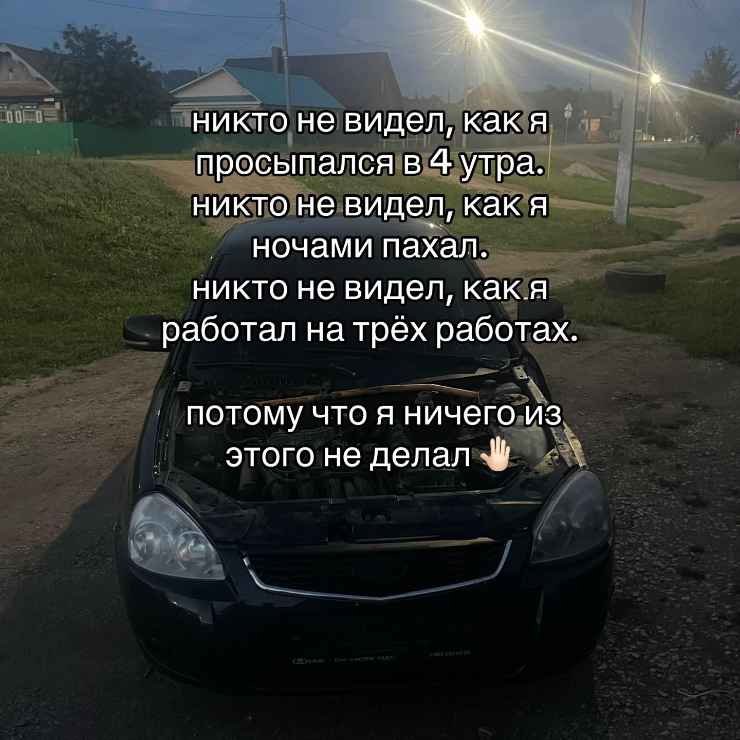 @тгк: турян