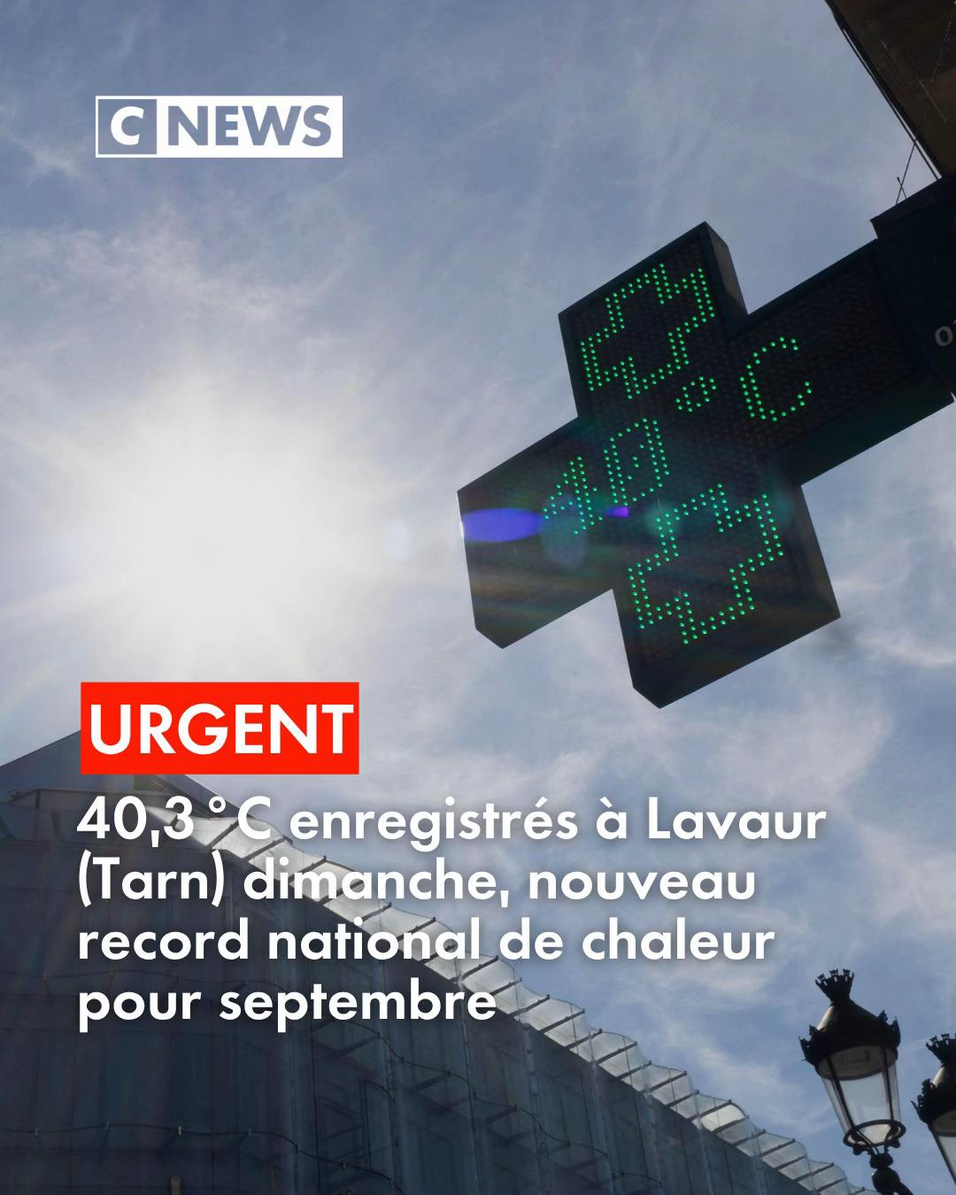 @CNEWS
