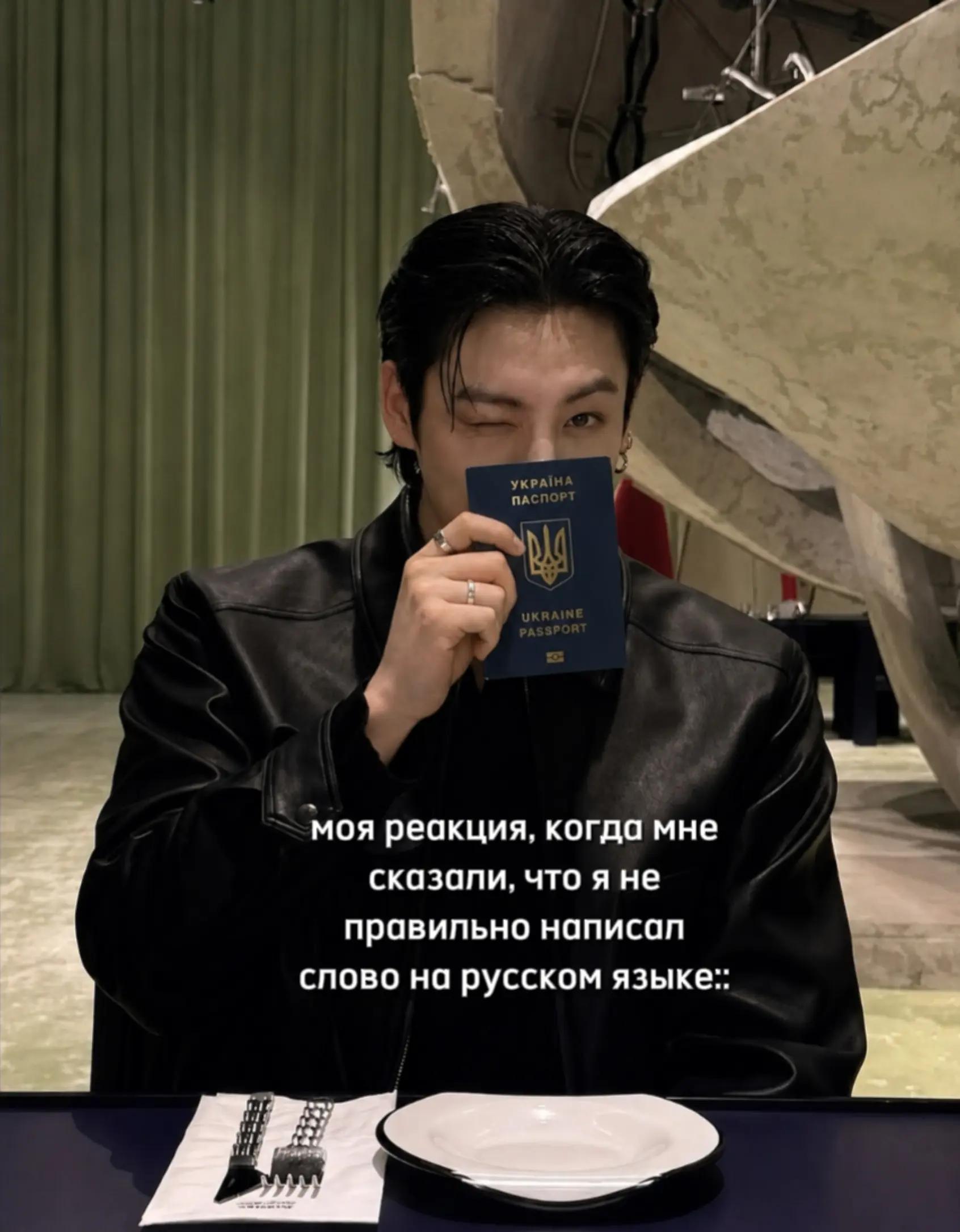 @S&aacute;kharov.