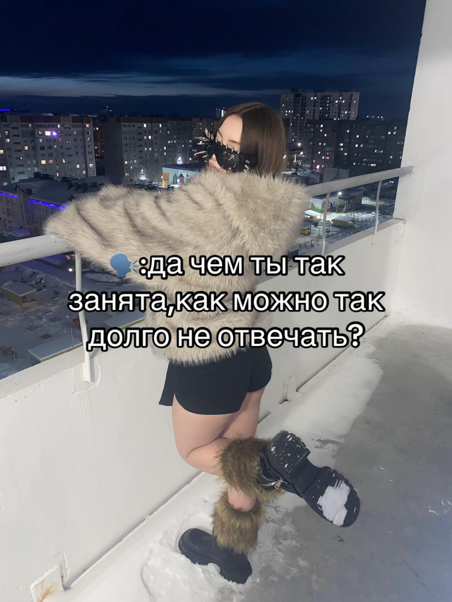 @серфова