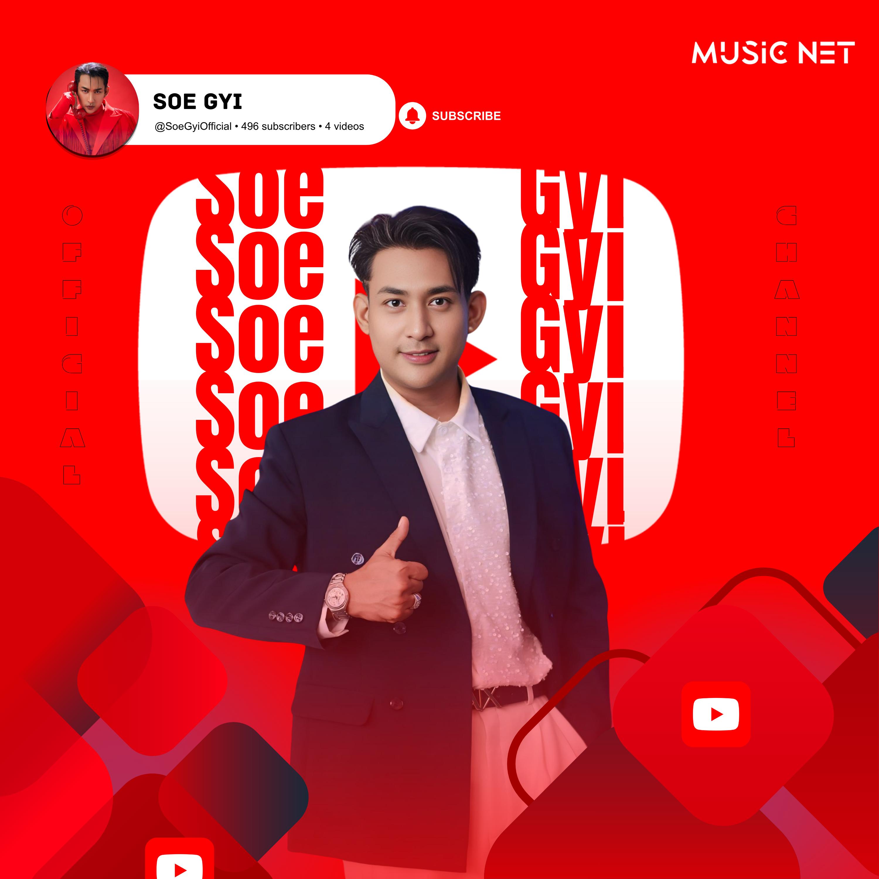 @Music Net