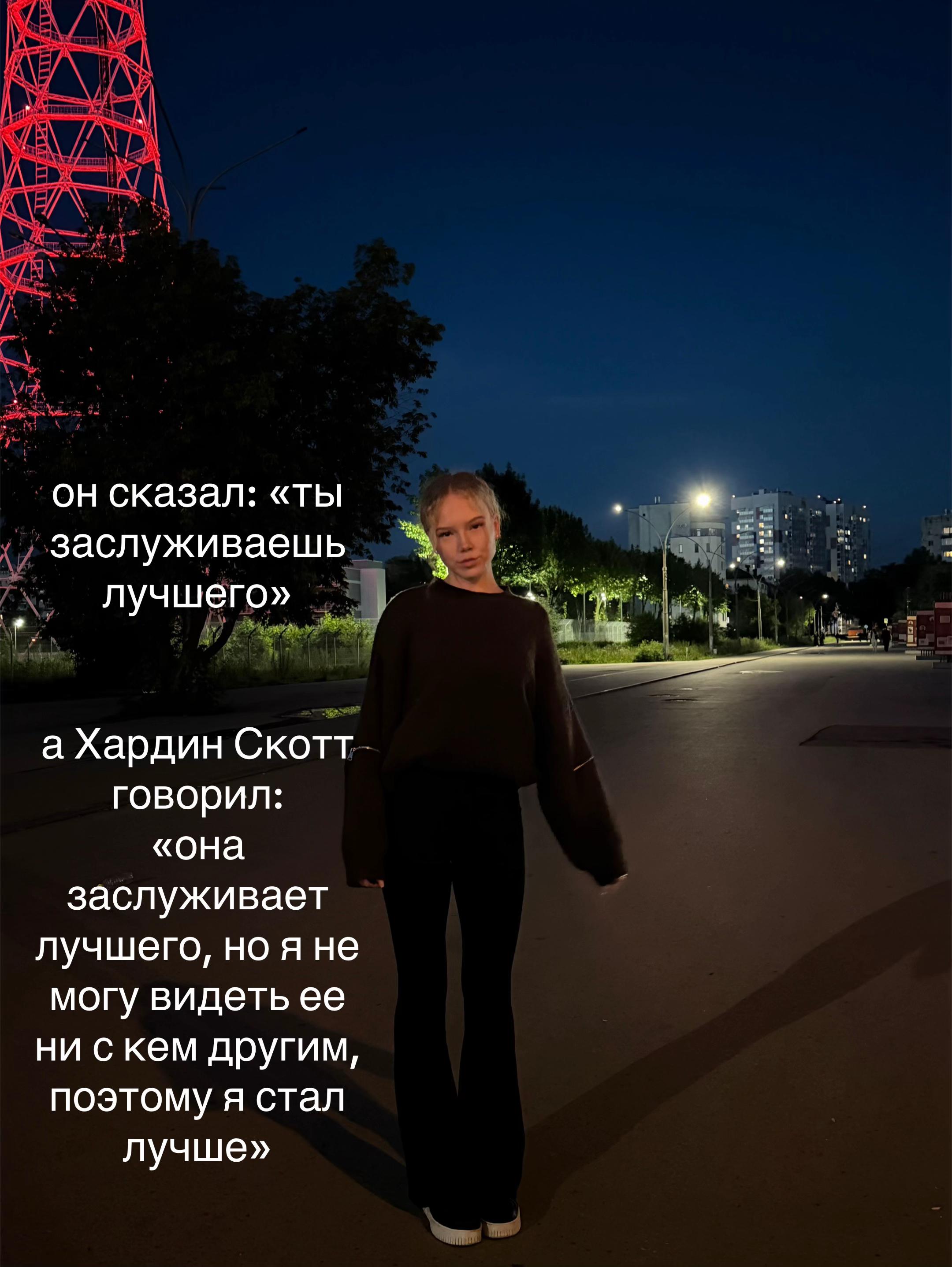@тгк просто софа