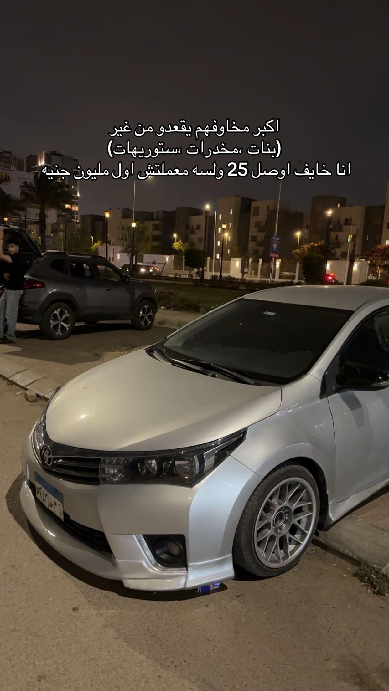 @شَ