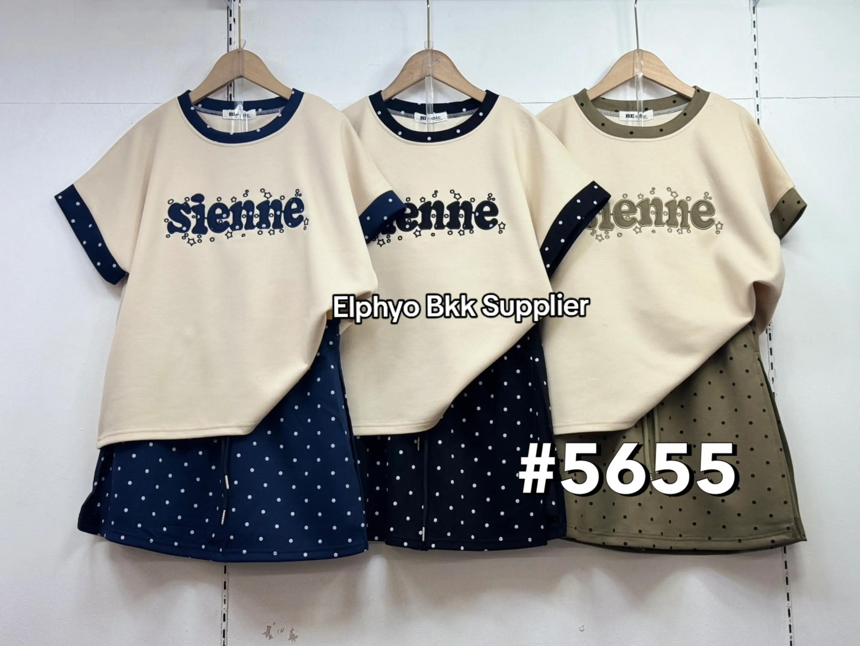 @Elphyo (Bkk Supplier)