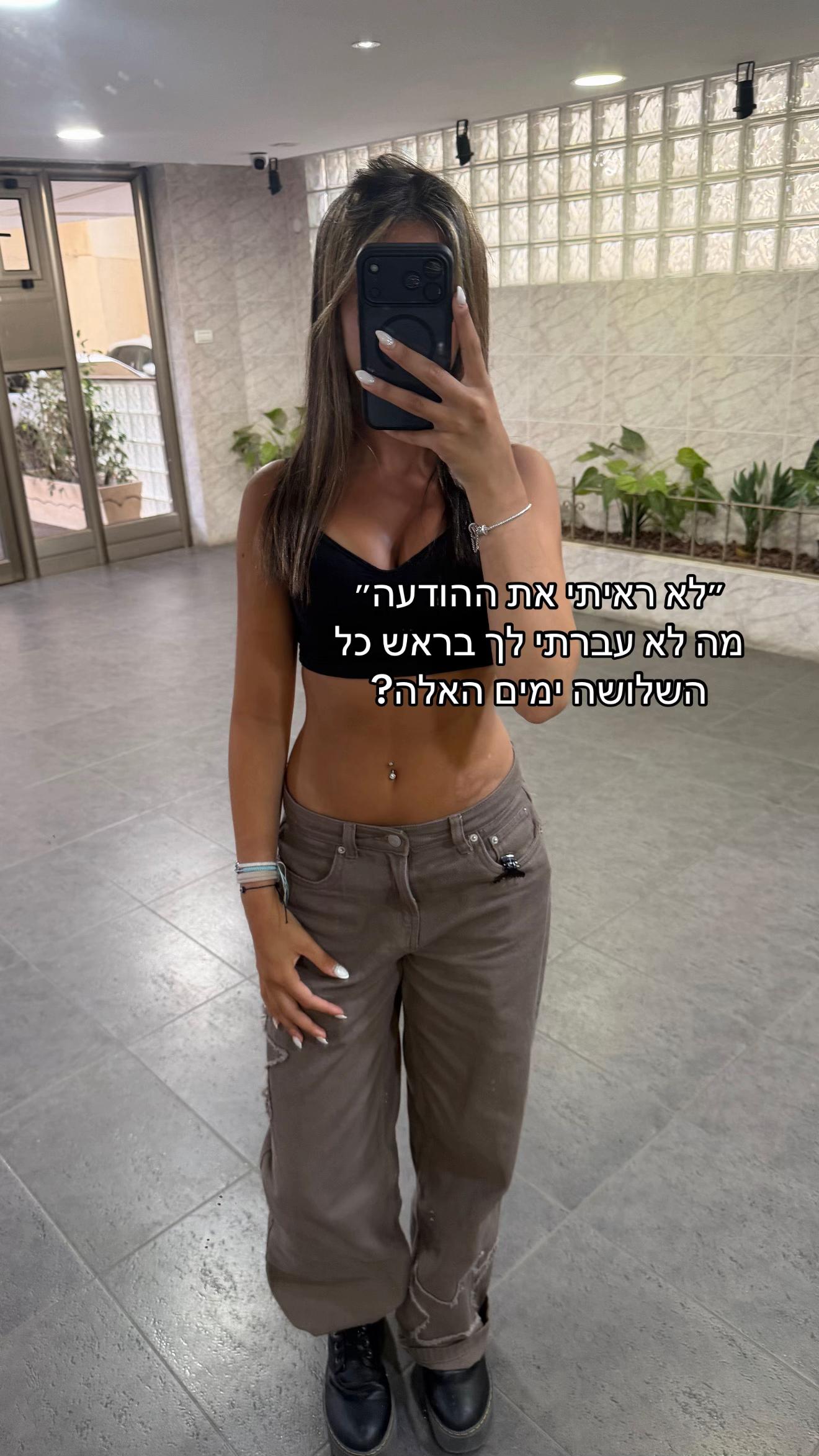 @Daniell_asayag_00